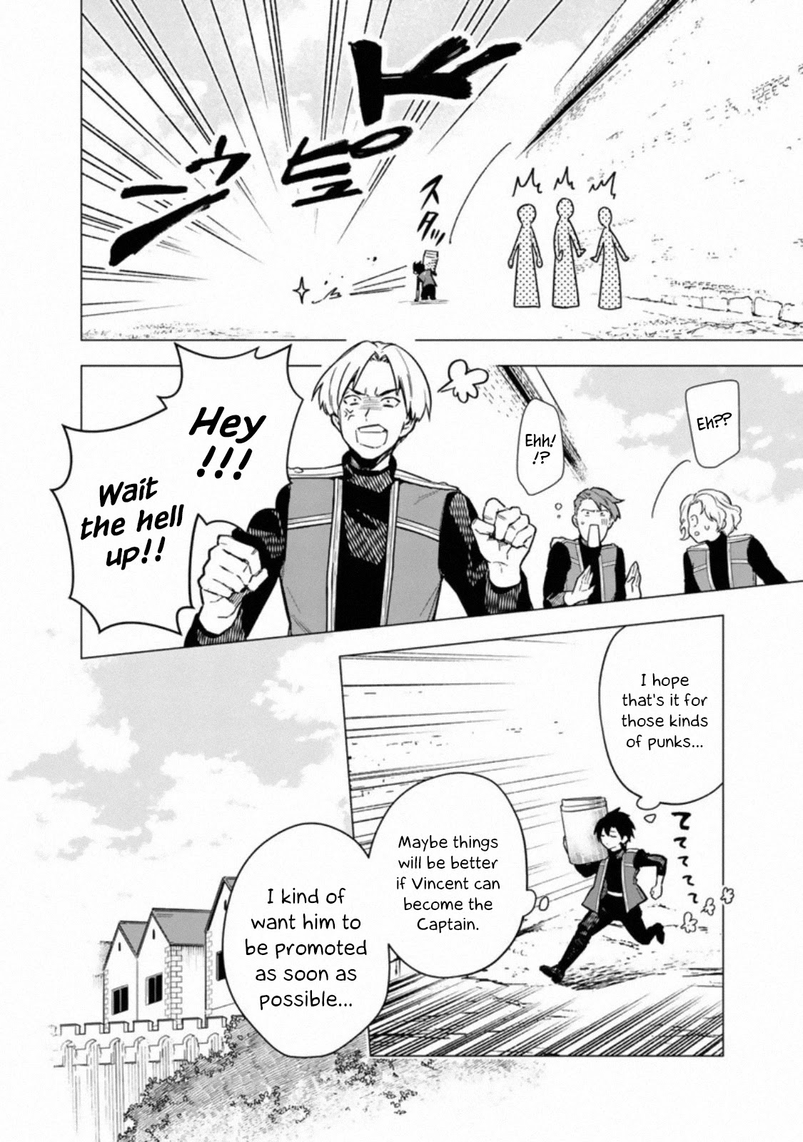 My Death Flags Show No Sign of Ending Chapter 35 page 14 - Chapter 35