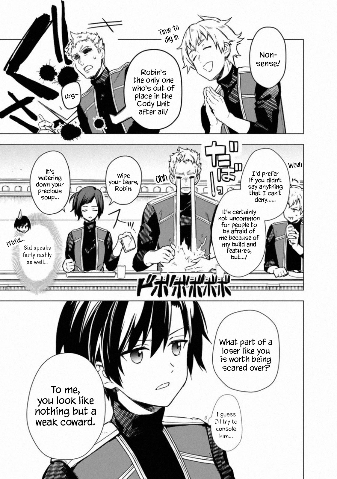 My Death Flags Show No Sign of Ending Chapter 35 page 17 - Chapter 35