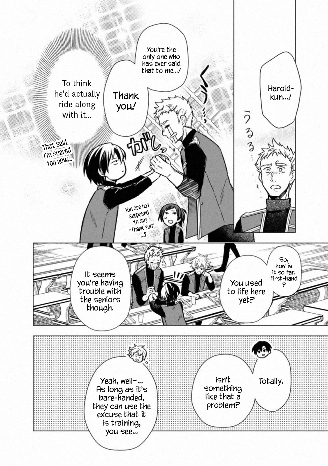 My Death Flags Show No Sign of Ending Chapter 35 page 18 - Chapter 35