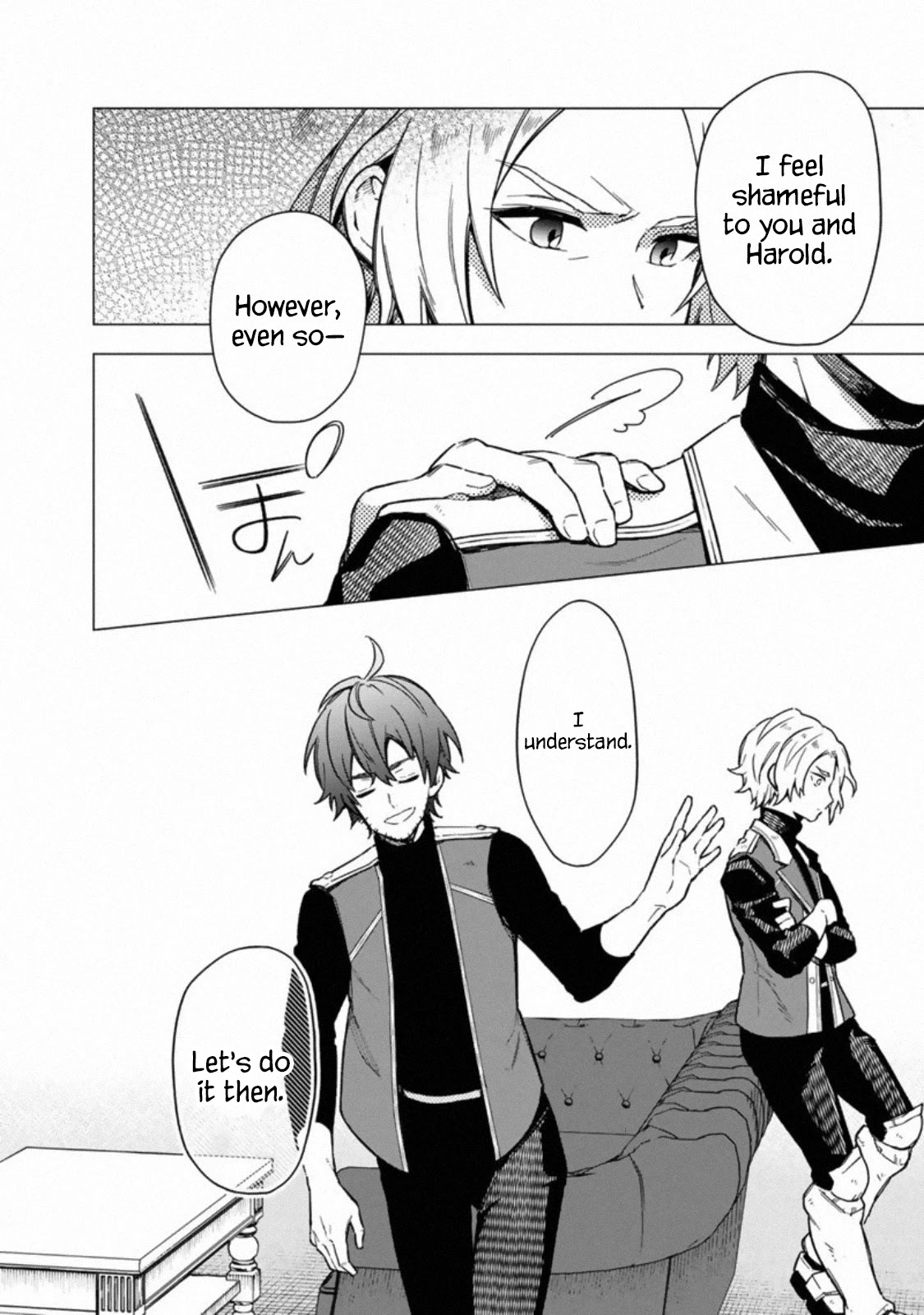 My Death Flags Show No Sign of Ending Chapter 35 page 8 - Chapter 35