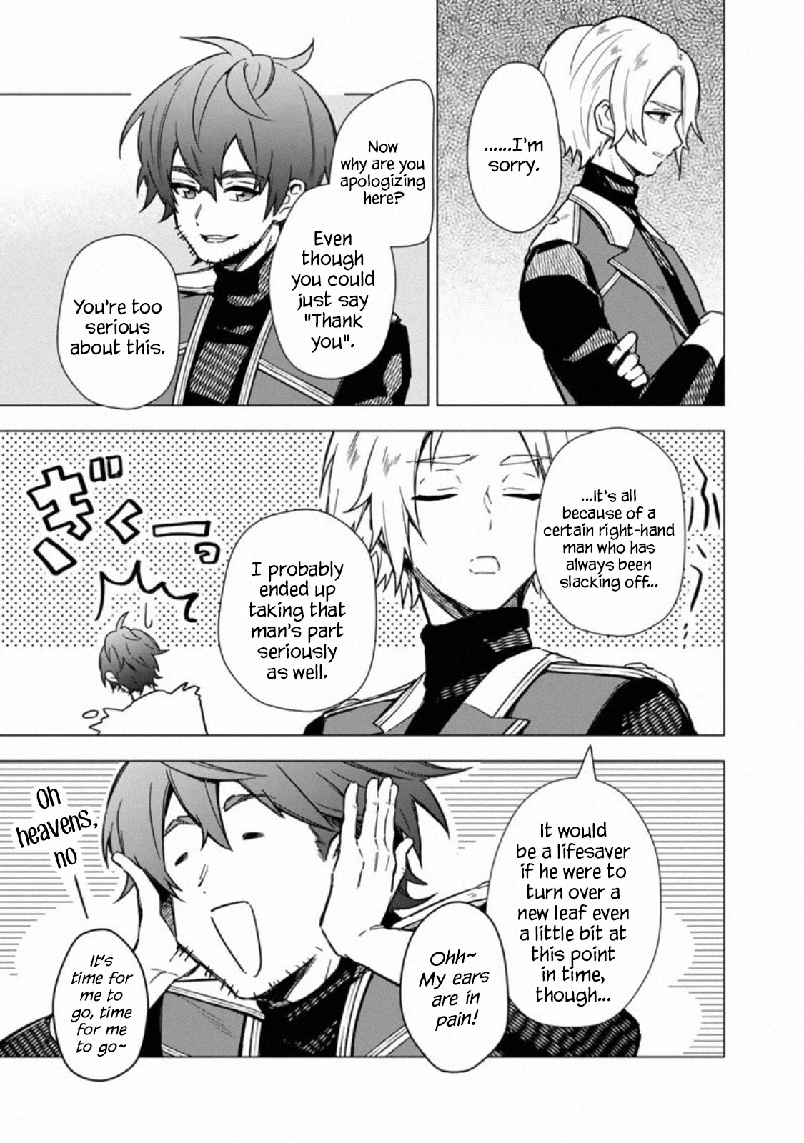 My Death Flags Show No Sign of Ending Chapter 35 page 9 - Chapter 35