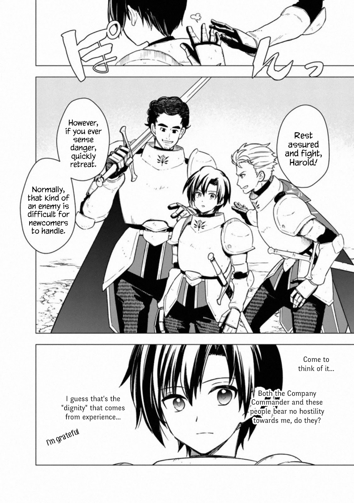 My Death Flags Show No Sign of Ending Chapter 36 page 14 - Chapter 36