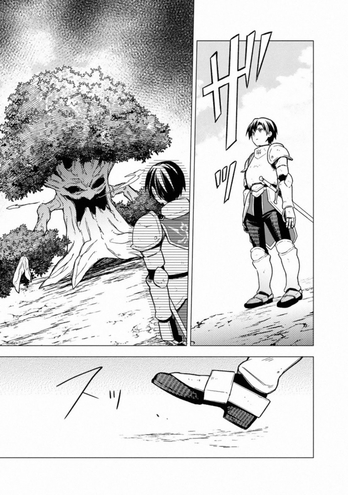 My Death Flags Show No Sign of Ending Chapter 36 page 15 - Chapter 36