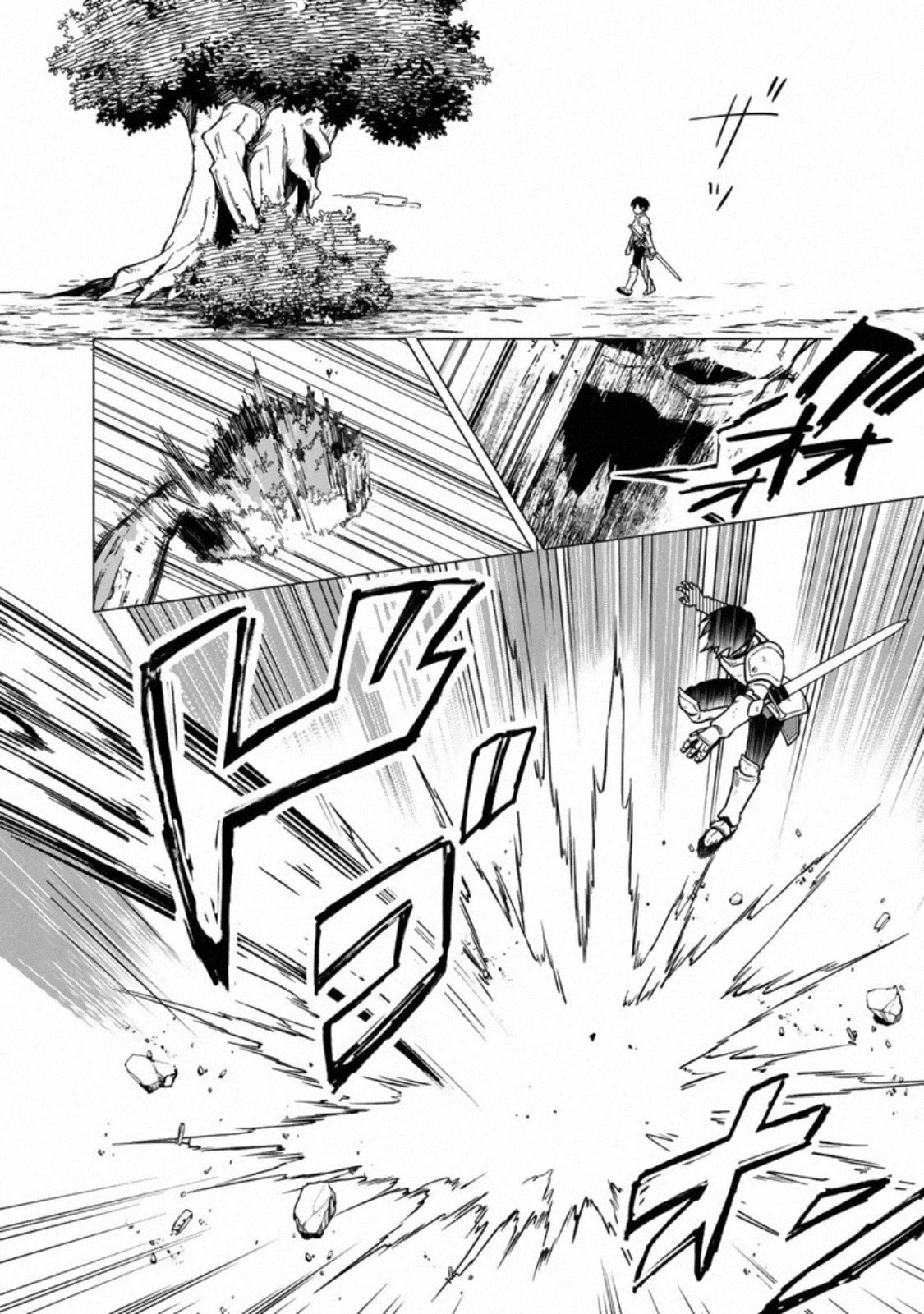 My Death Flags Show No Sign of Ending Chapter 36 page 16 - Chapter 36