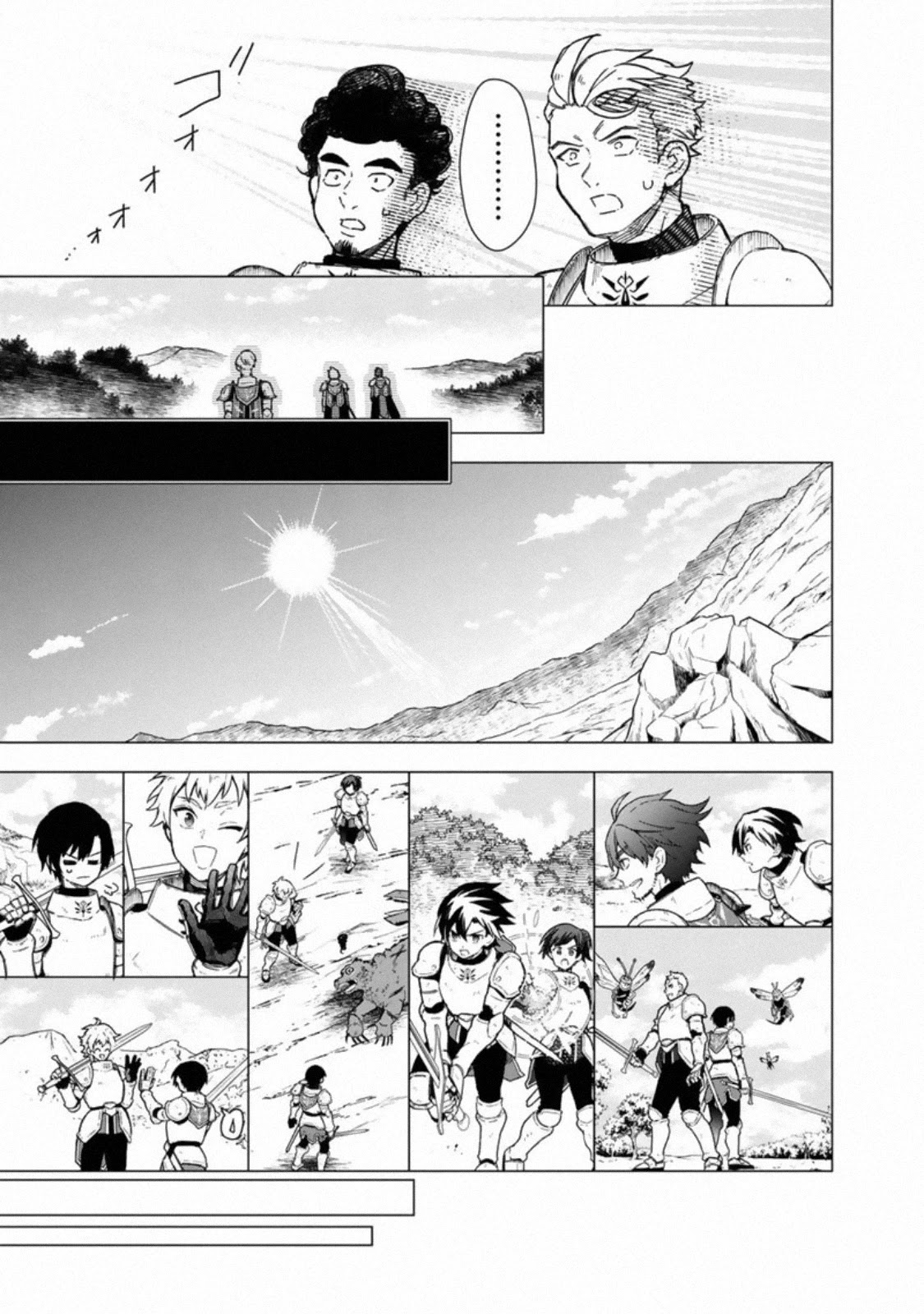 My Death Flags Show No Sign of Ending Chapter 36 page 21 - Chapter 36