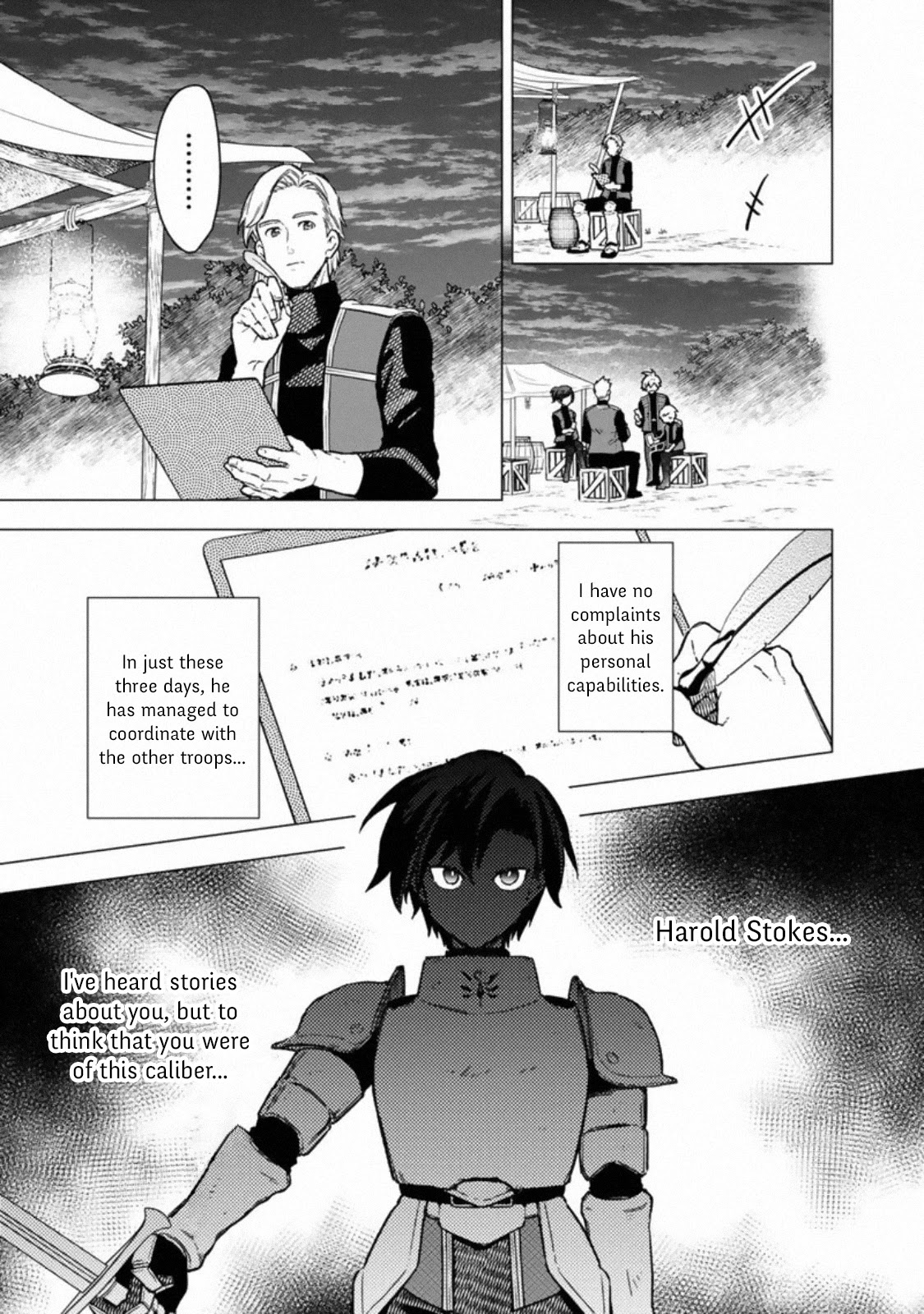 My Death Flags Show No Sign of Ending Chapter 36 page 23 - Chapter 36