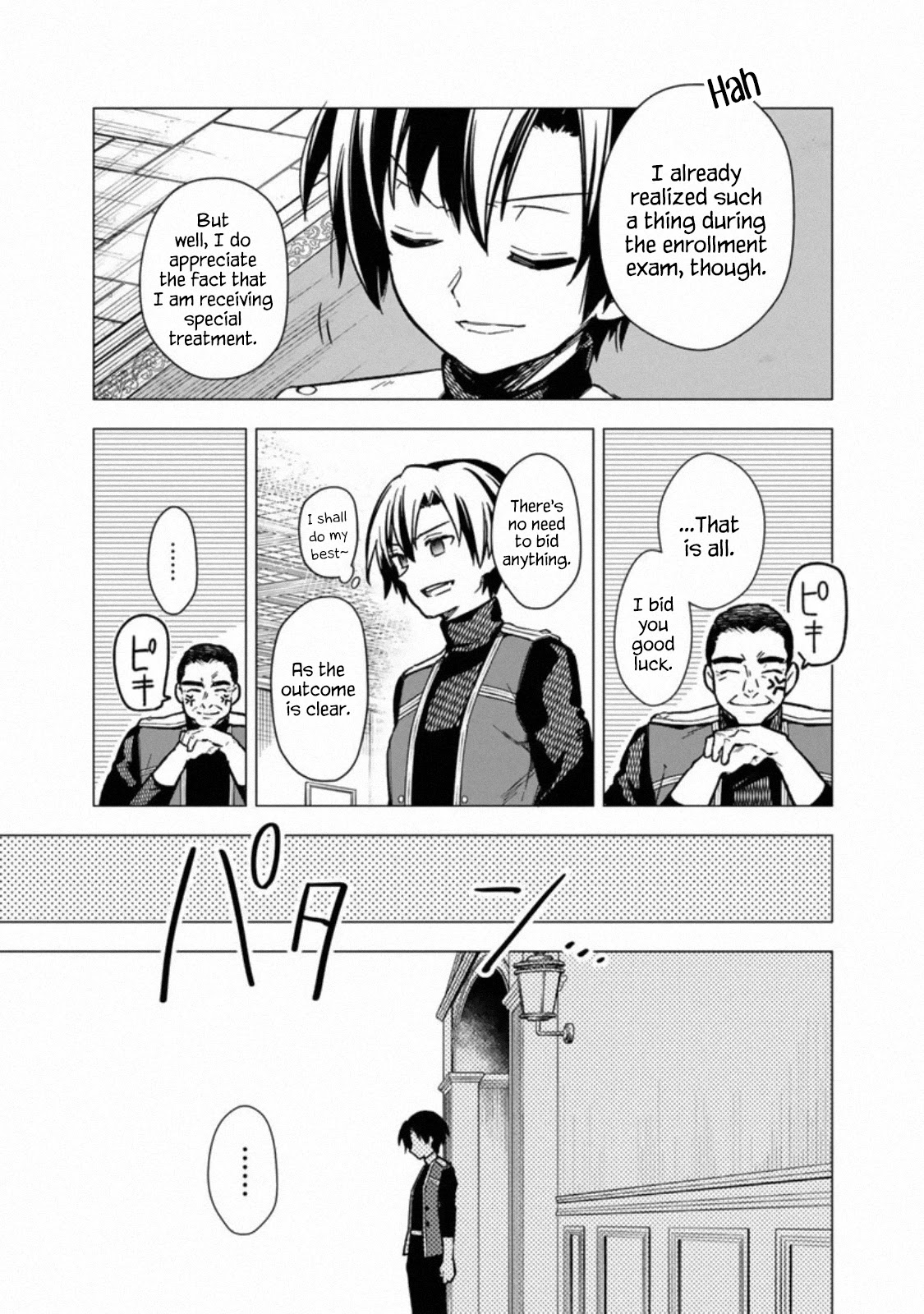My Death Flags Show No Sign of Ending Chapter 36 page 3 - Chapter 36