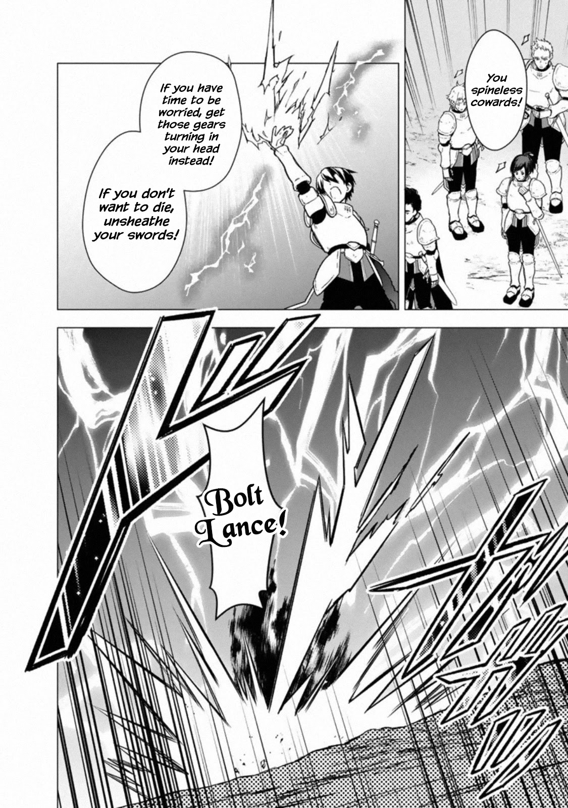 My Death Flags Show No Sign of Ending Chapter 37 page 11 - Chapter 37
