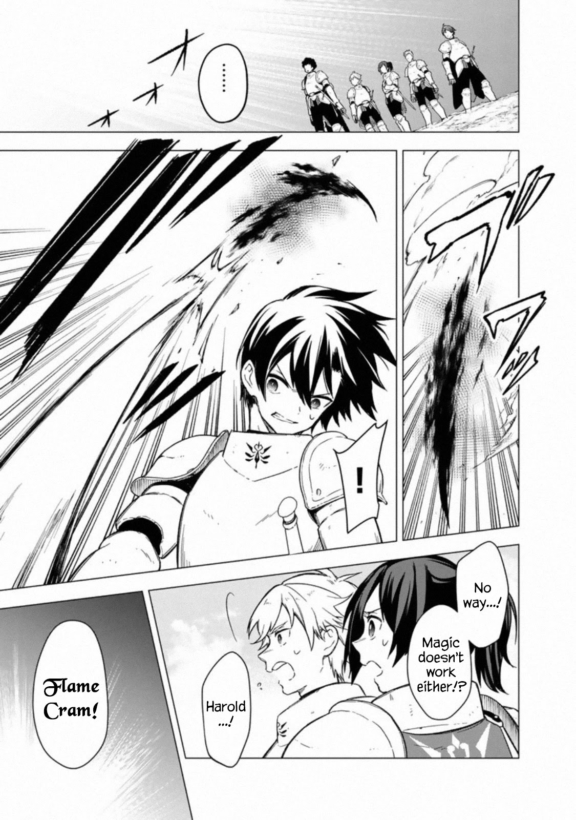 My Death Flags Show No Sign of Ending Chapter 37 page 12 - Chapter 37