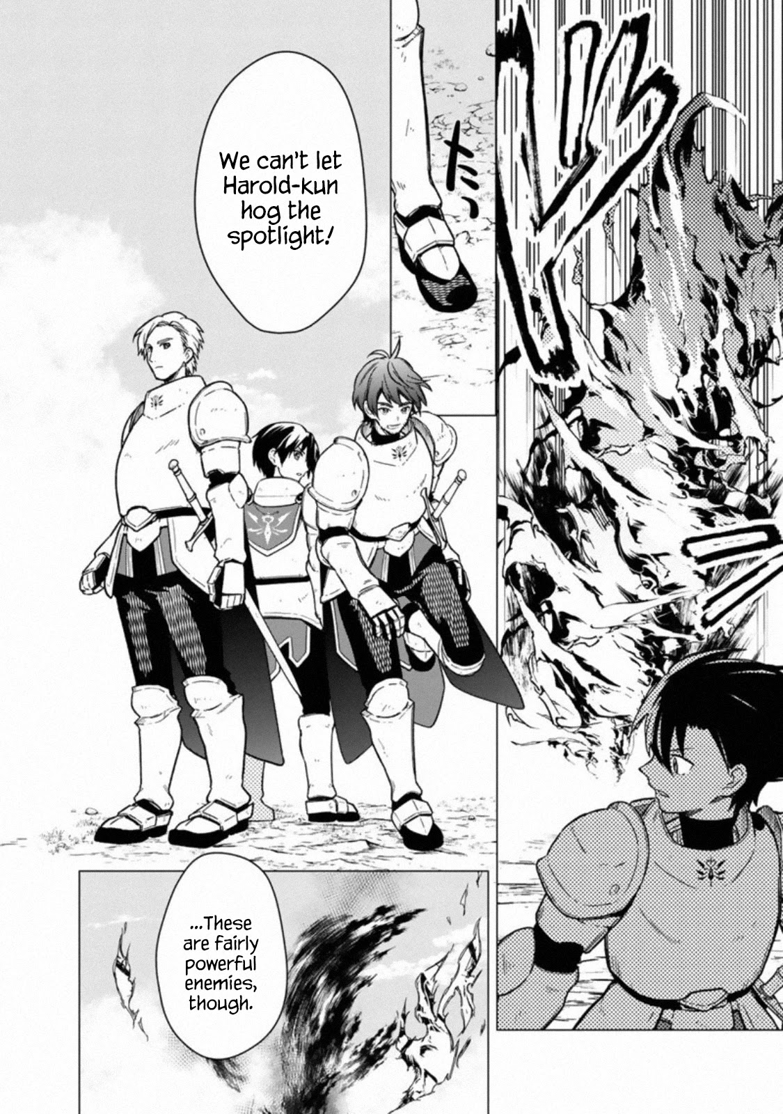 My Death Flags Show No Sign of Ending Chapter 37 page 13 - Chapter 37