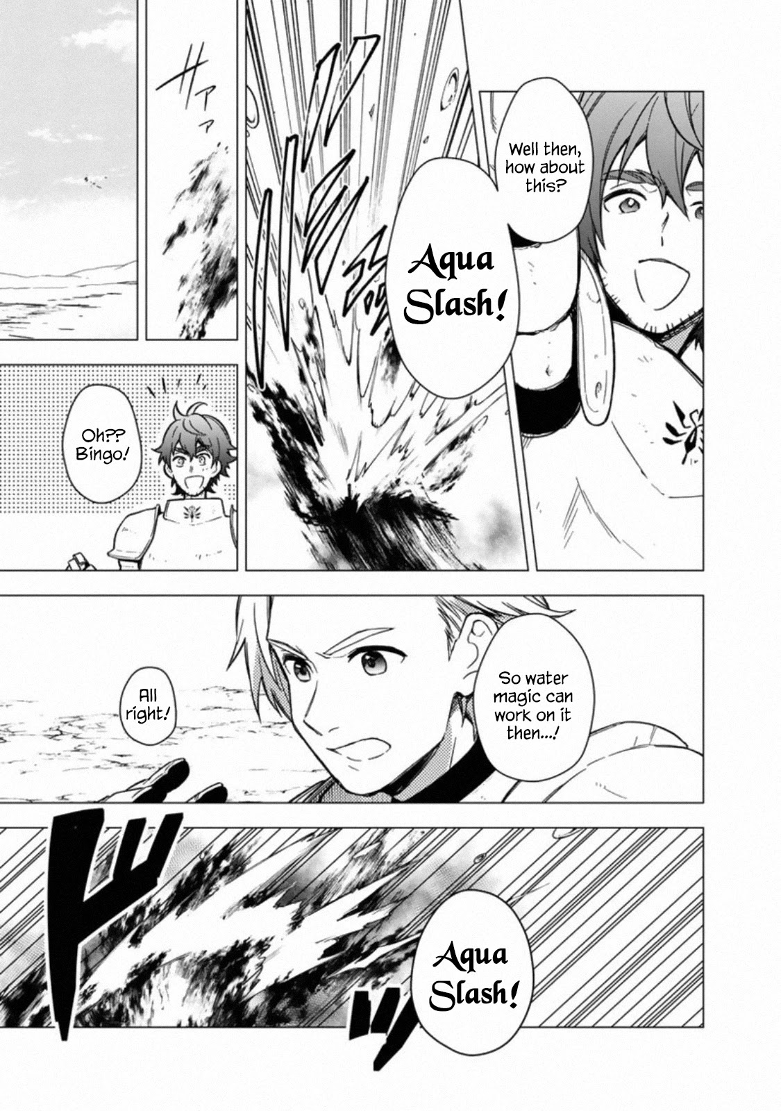 My Death Flags Show No Sign of Ending Chapter 37 page 14 - Chapter 37