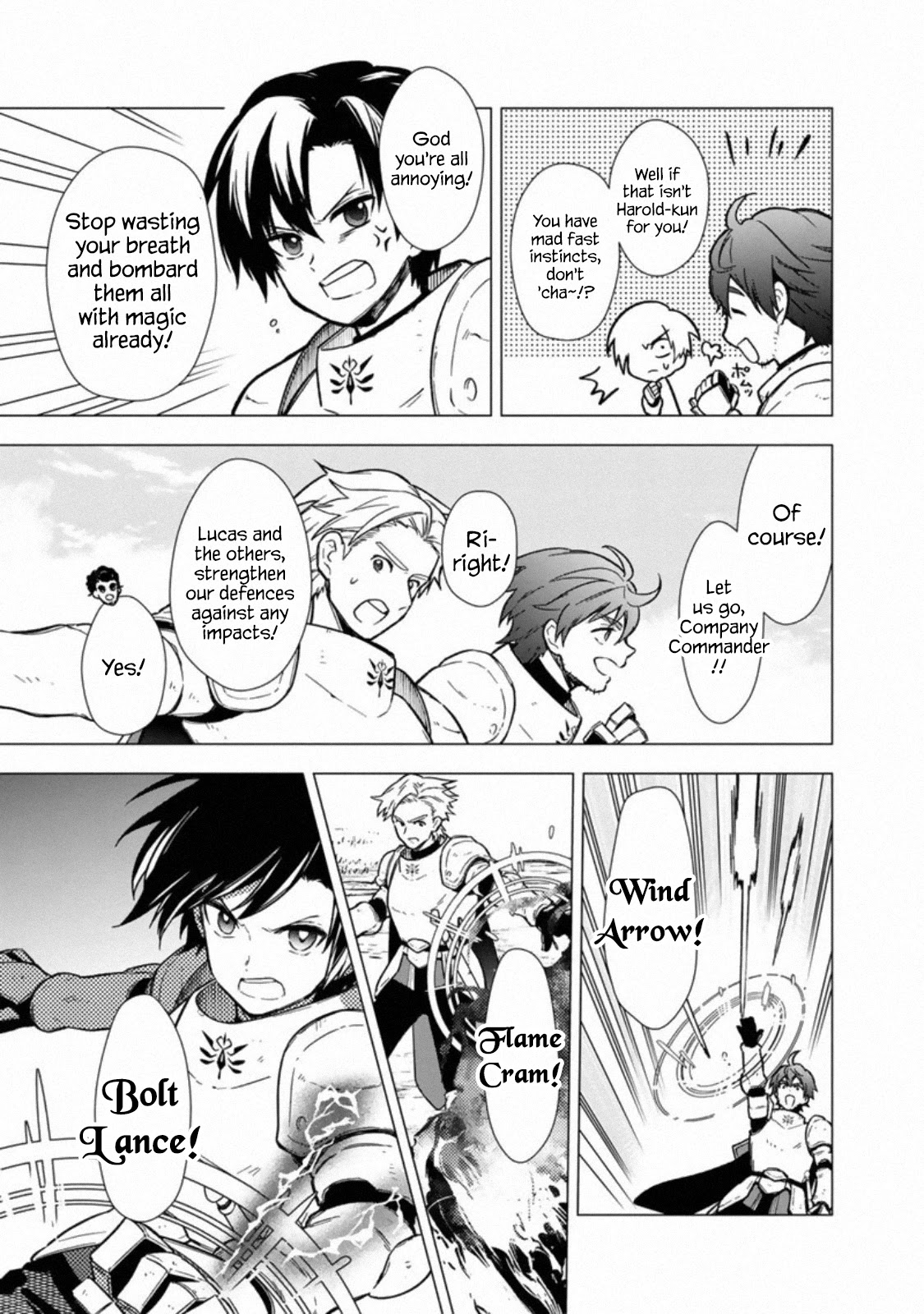 My Death Flags Show No Sign of Ending Chapter 37 page 16 - Chapter 37