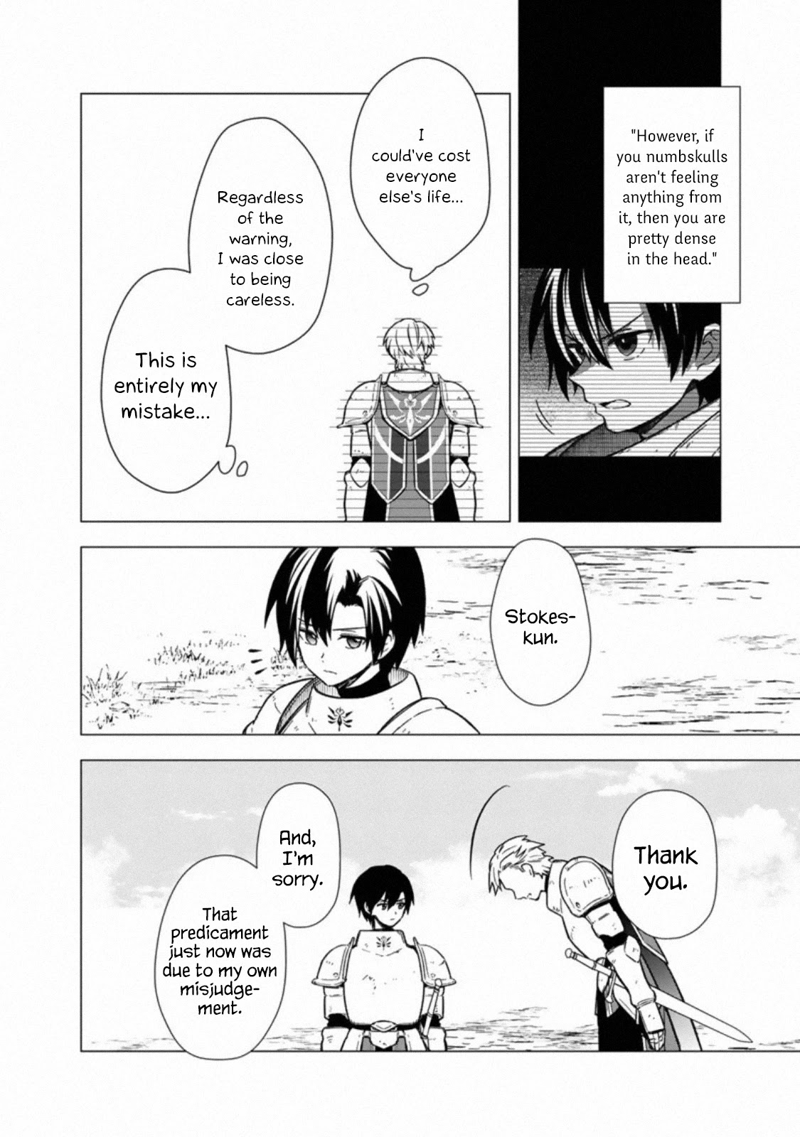 My Death Flags Show No Sign of Ending Chapter 37 page 19 - Chapter 37