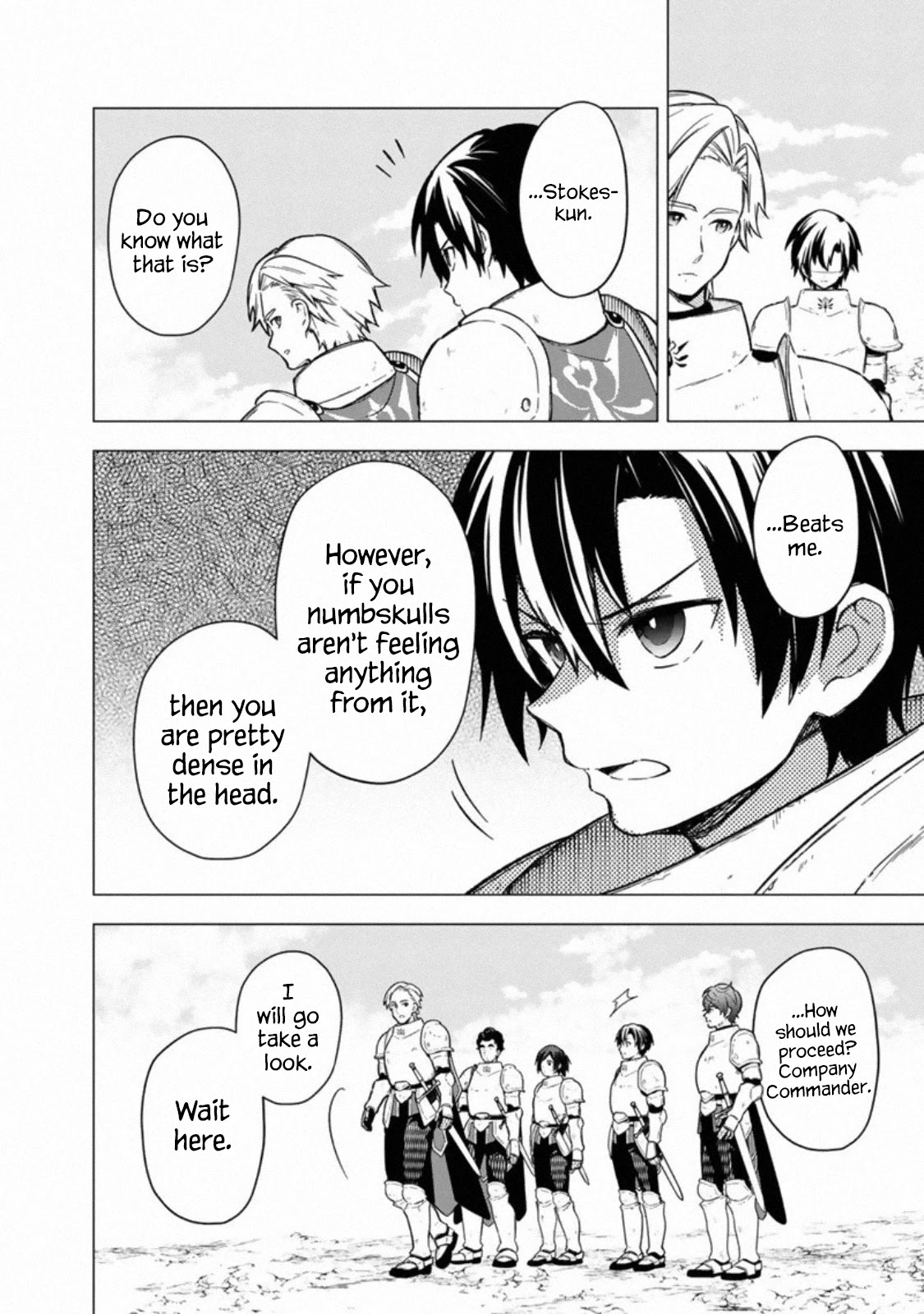 My Death Flags Show No Sign of Ending Chapter 37 page 3 - Chapter 37
