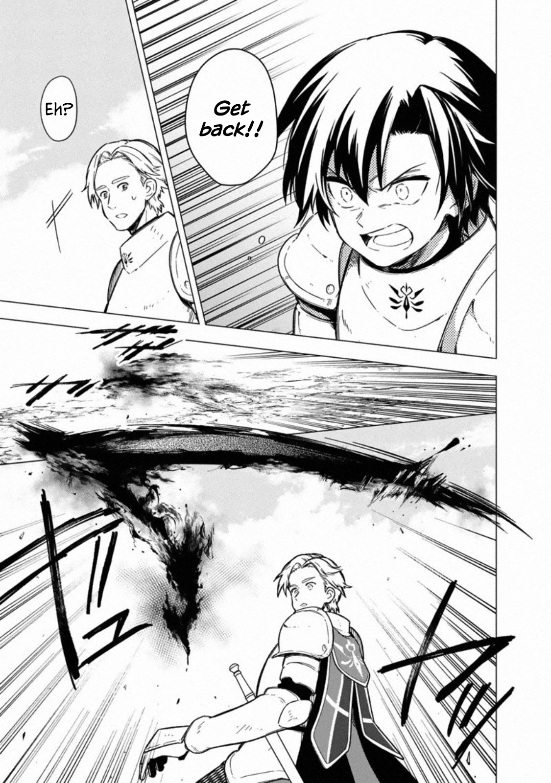 My Death Flags Show No Sign of Ending Chapter 37 page 4 - Chapter 37