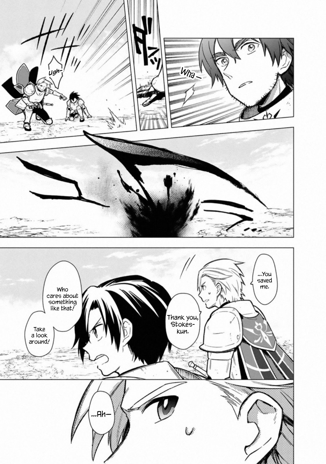 My Death Flags Show No Sign of Ending Chapter 37 page 6 - Chapter 37