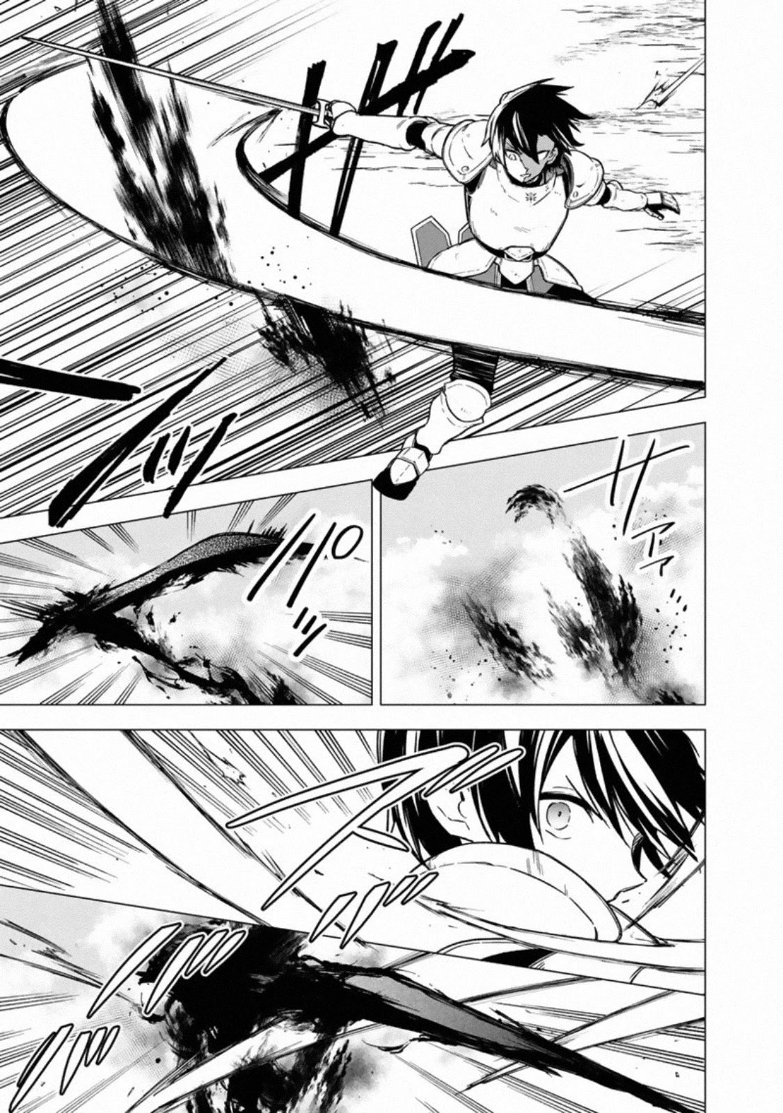 My Death Flags Show No Sign of Ending Chapter 37 page 8 - Chapter 37