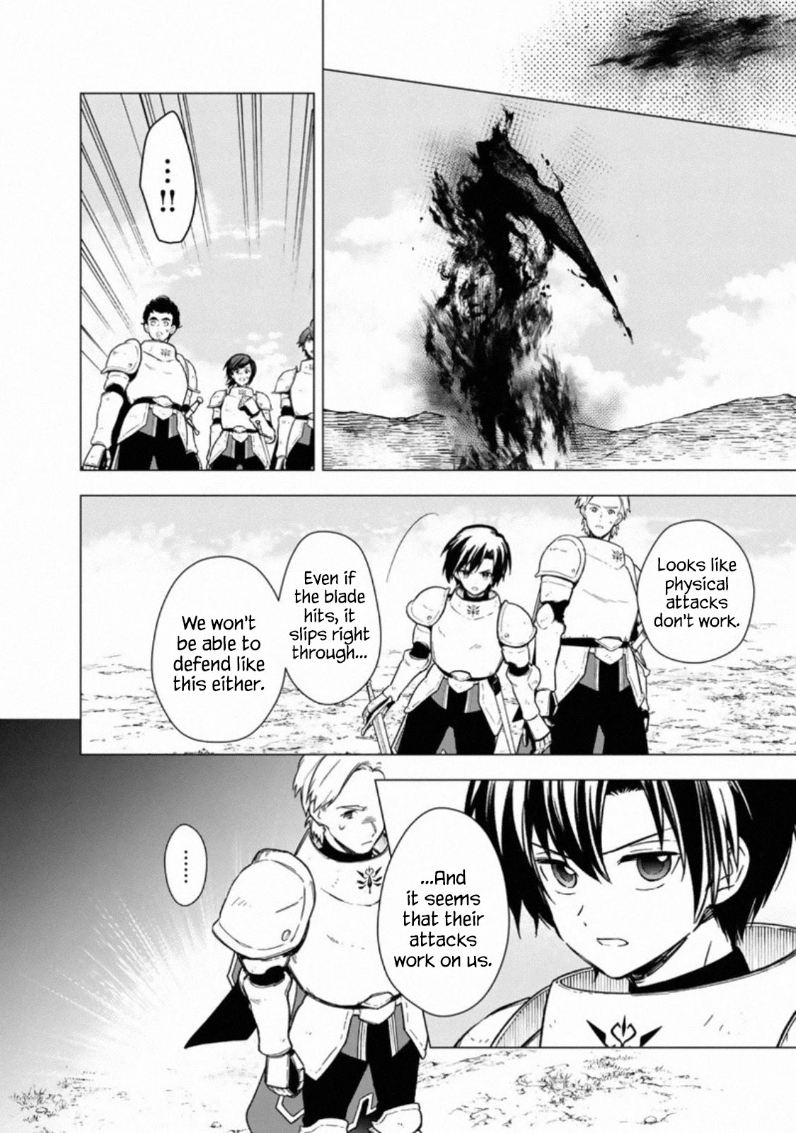 My Death Flags Show No Sign of Ending Chapter 37 page 9 - Chapter 37