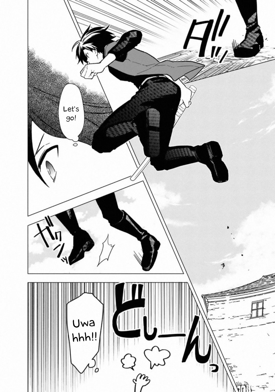 My Death Flags Show No Sign of Ending Chapter 38 page 12 - Chapter 38