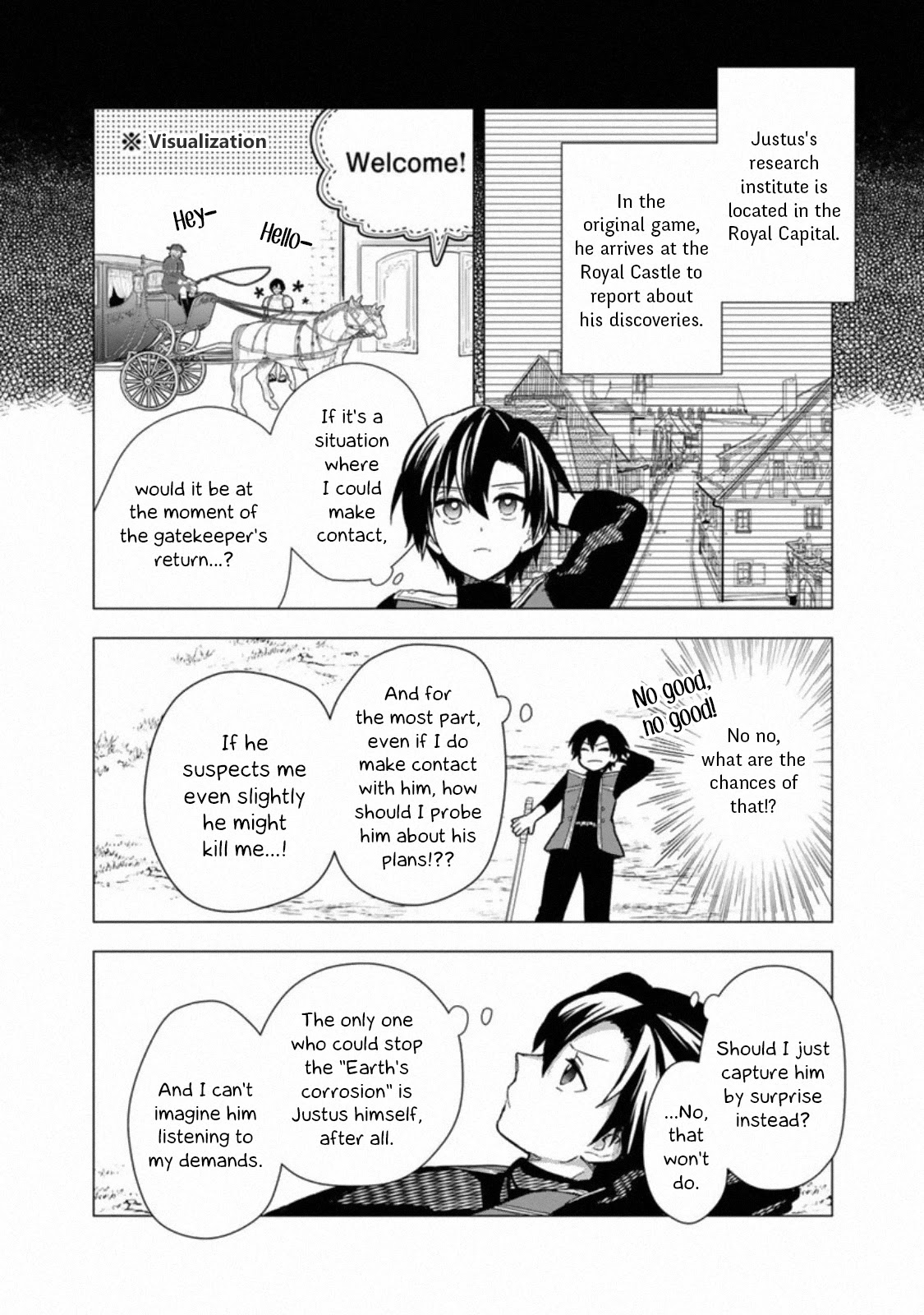 My Death Flags Show No Sign of Ending Chapter 38 page 14 - Chapter 38