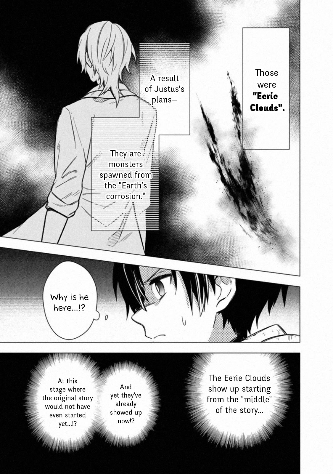 My Death Flags Show No Sign of Ending Chapter 38 page 3 - Chapter 38