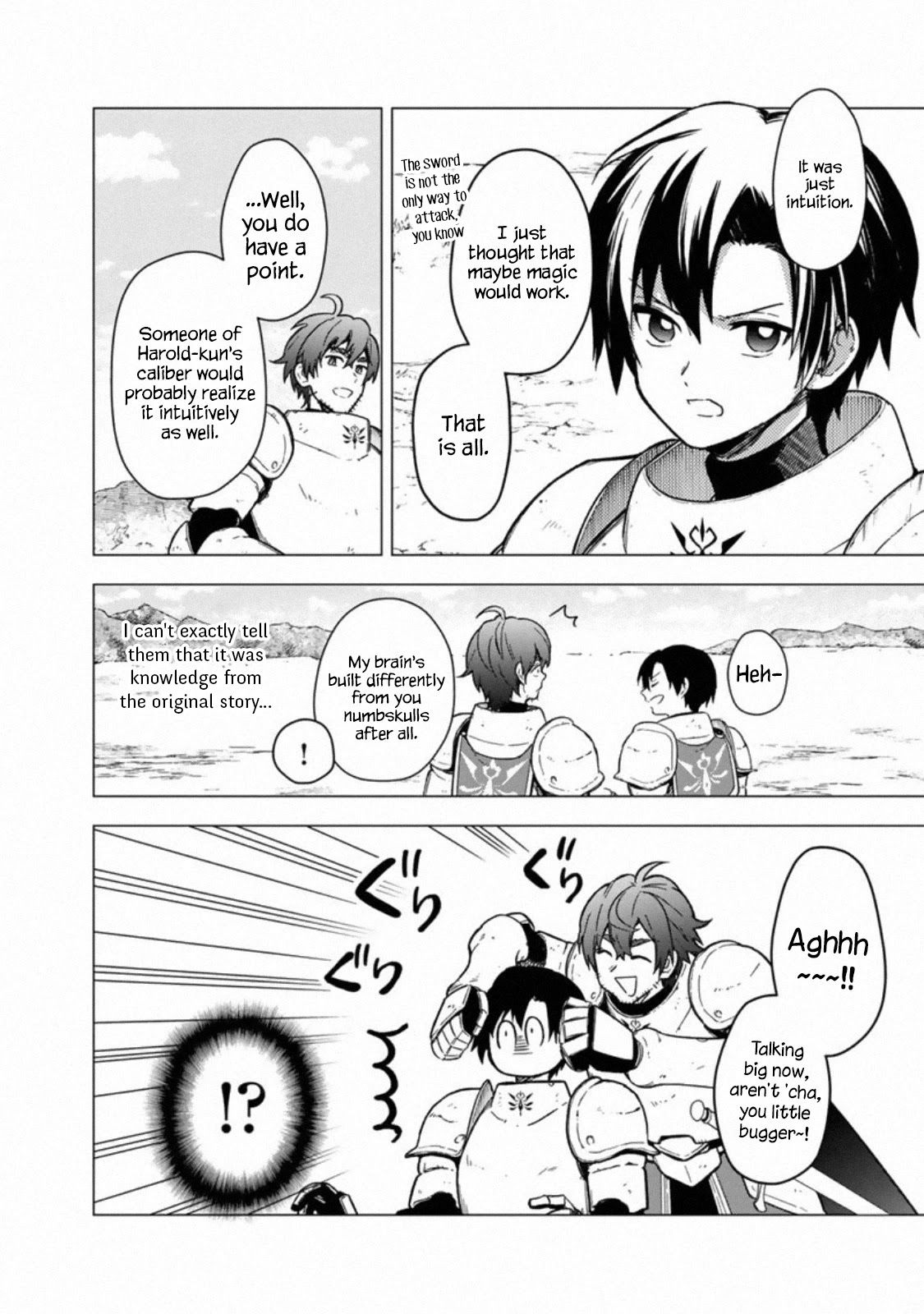 My Death Flags Show No Sign of Ending Chapter 38 page 8 - Chapter 38