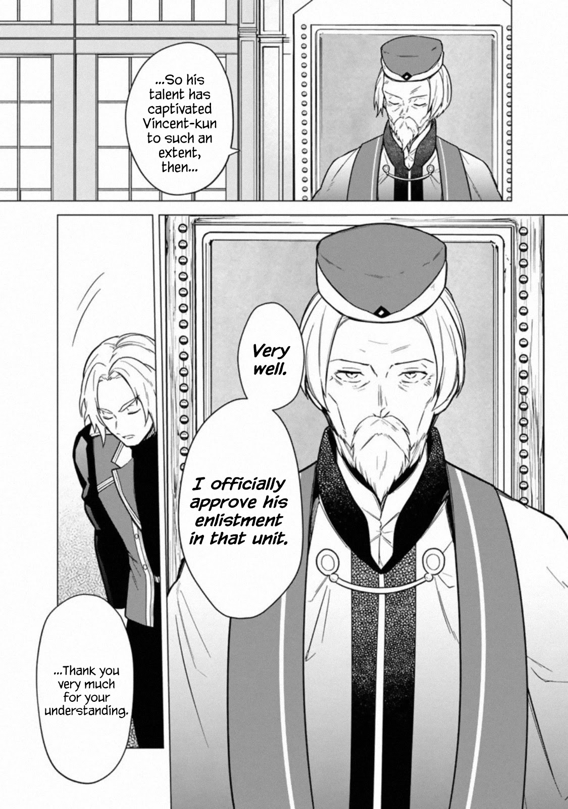 My Death Flags Show No Sign of Ending Chapter 39 page 10 - Chapter 39
