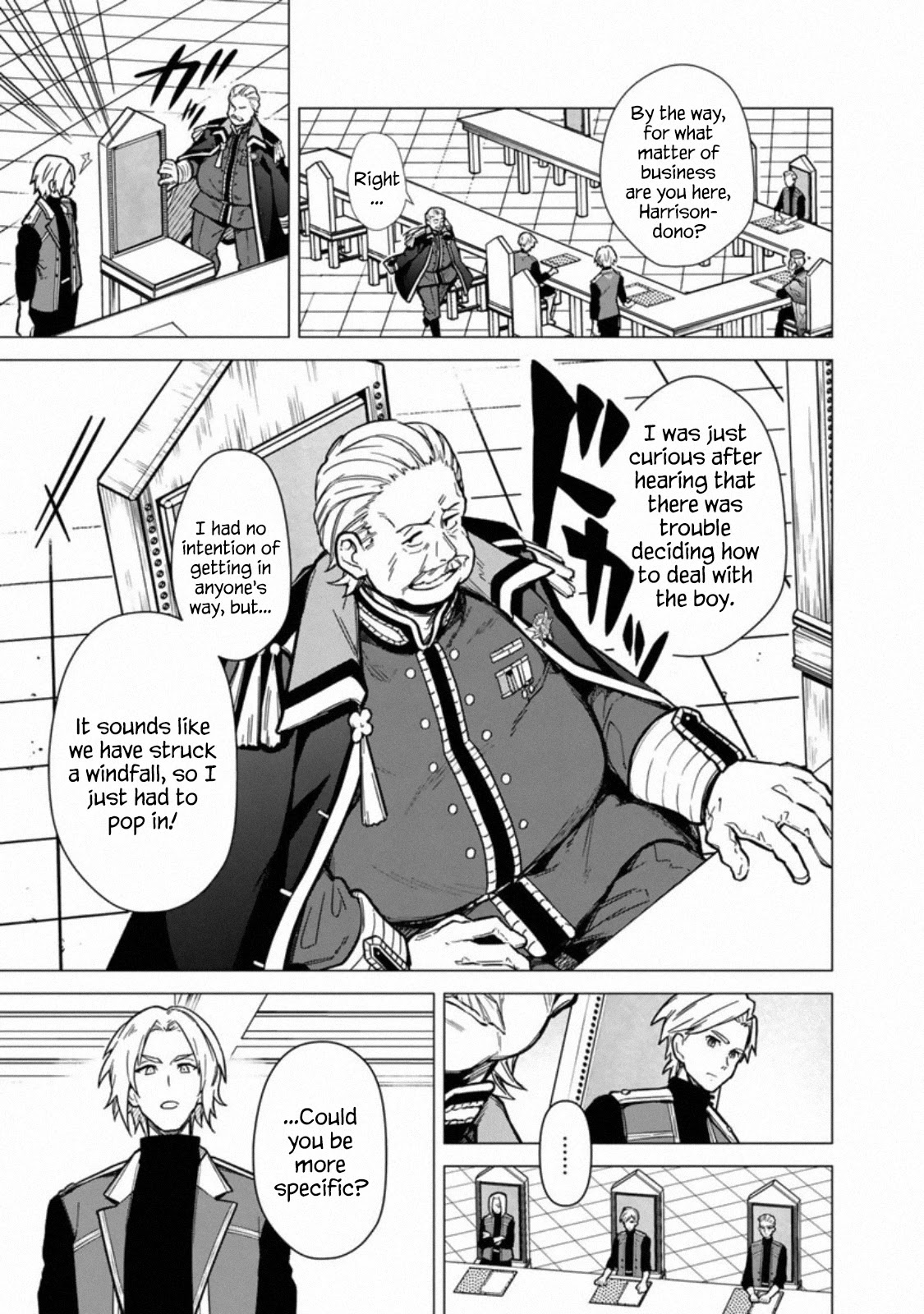 My Death Flags Show No Sign of Ending Chapter 39 page 12 - Chapter 39