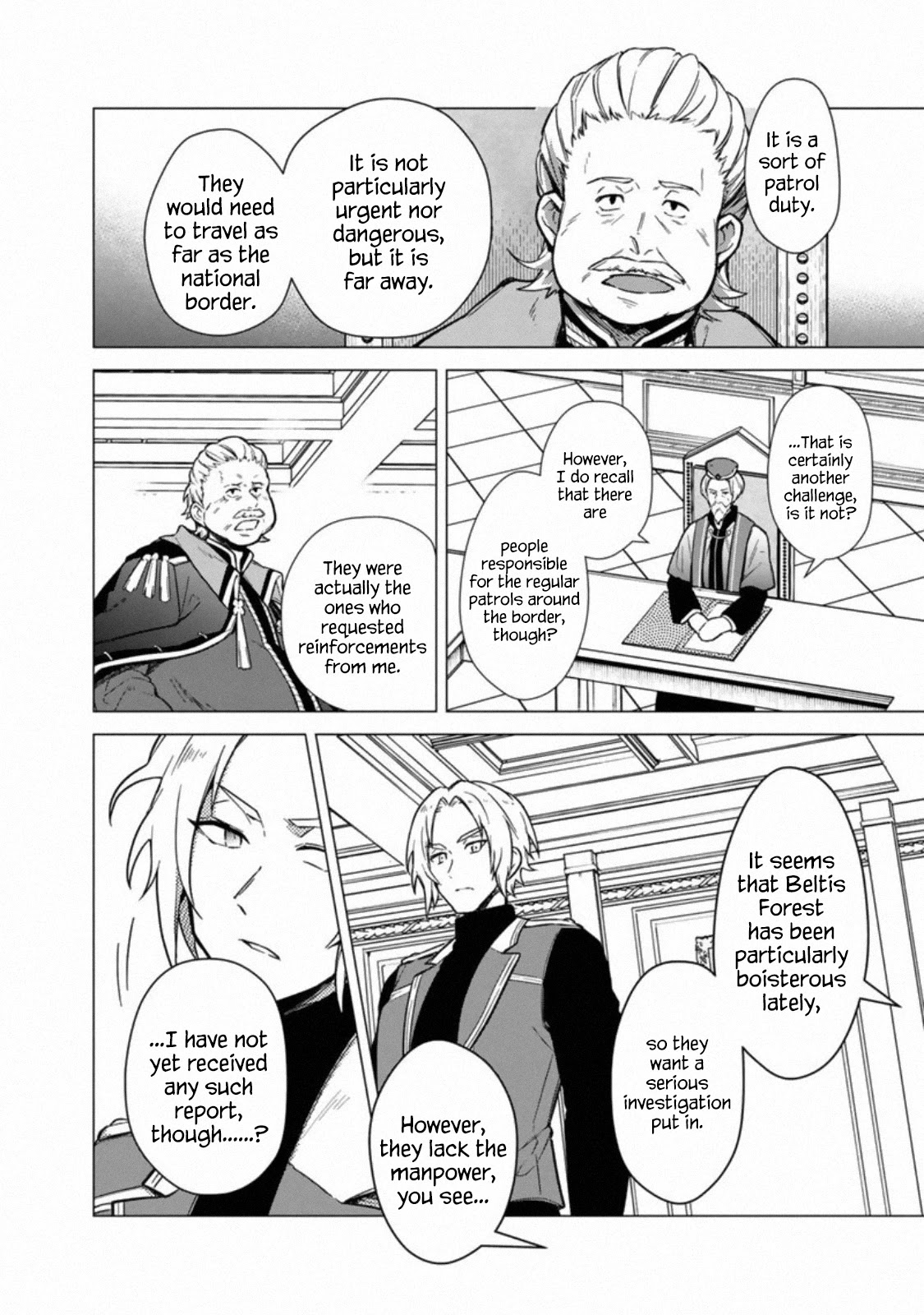 My Death Flags Show No Sign of Ending Chapter 39 page 13 - Chapter 39