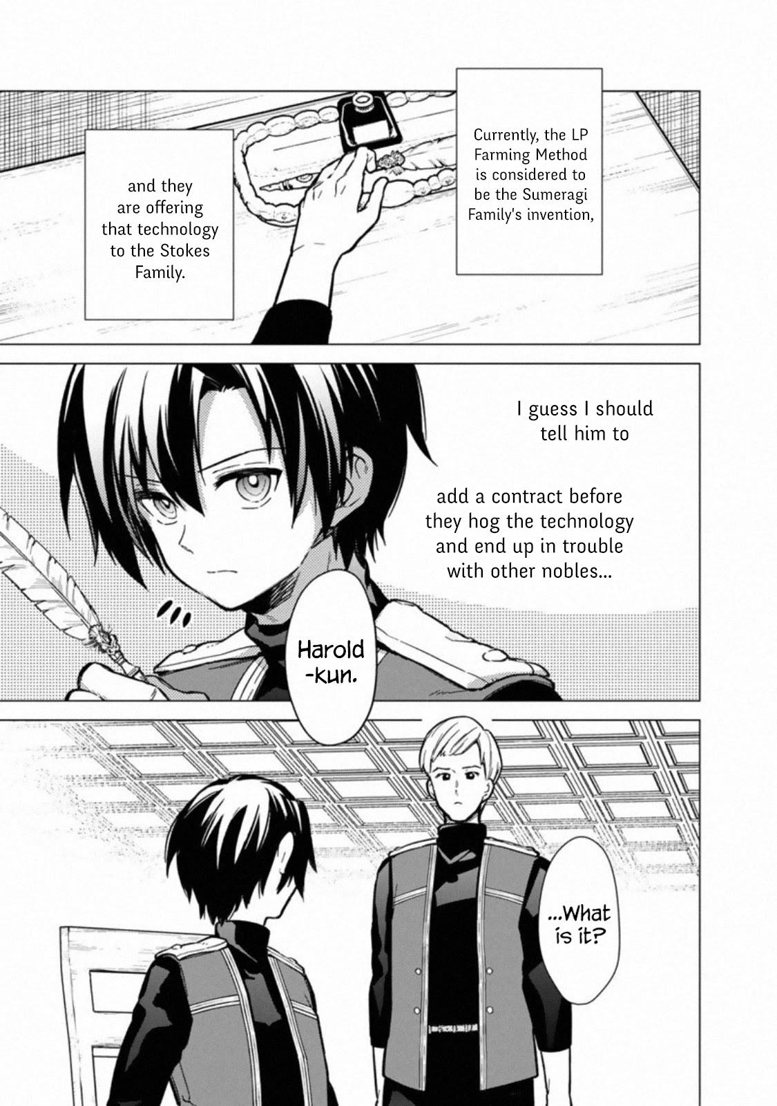 My Death Flags Show No Sign of Ending Chapter 39 page 22 - Chapter 39