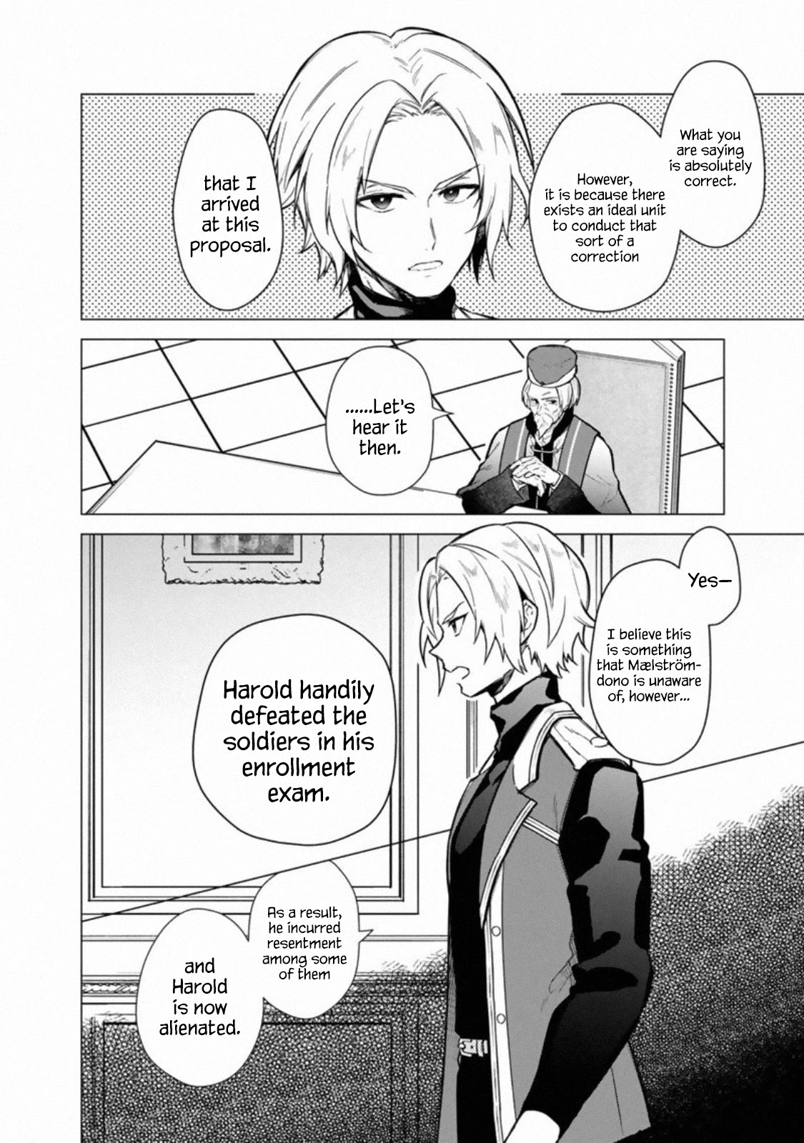 My Death Flags Show No Sign of Ending Chapter 39 page 5 - Chapter 39