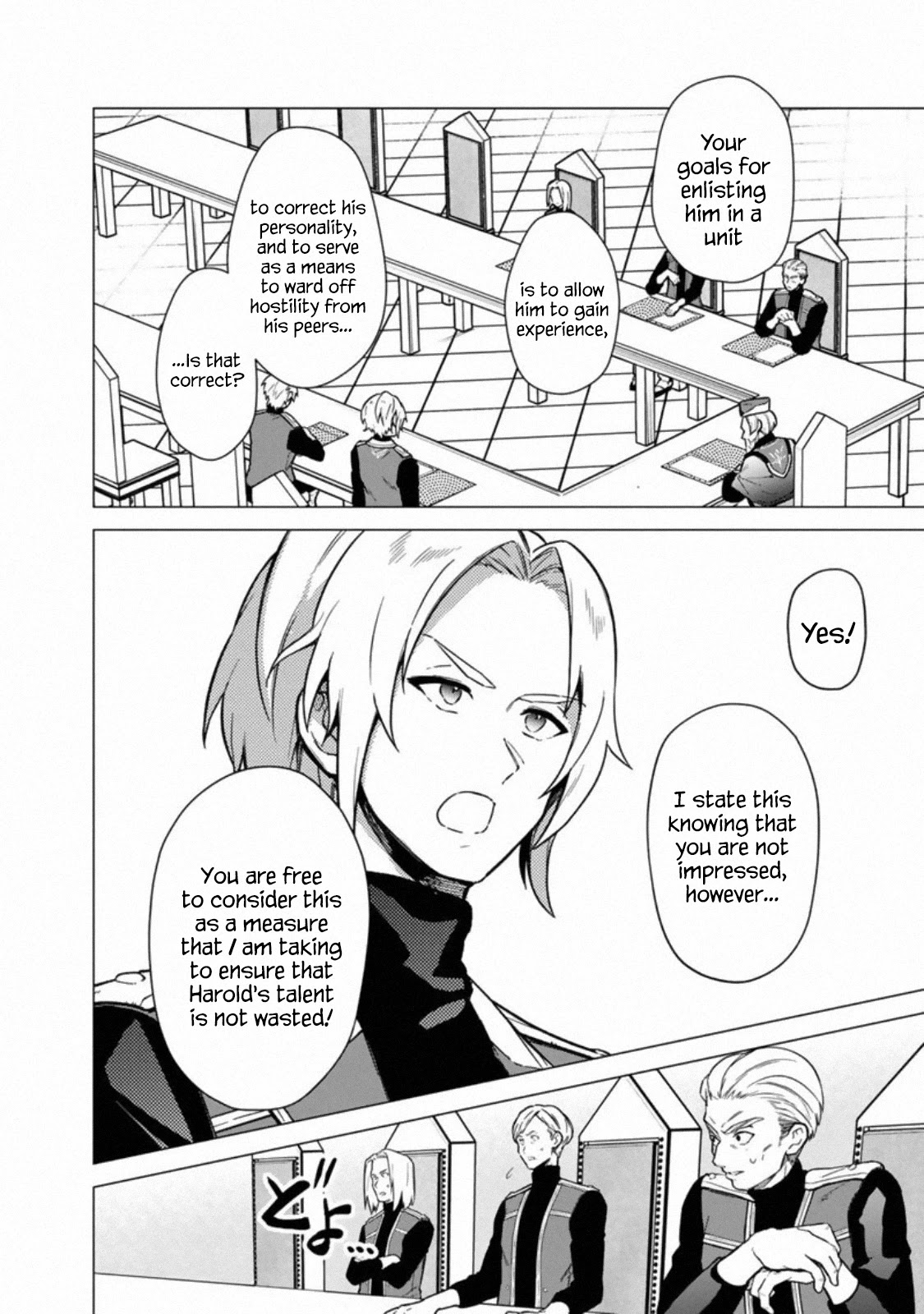 My Death Flags Show No Sign of Ending Chapter 39 page 9 - Chapter 39