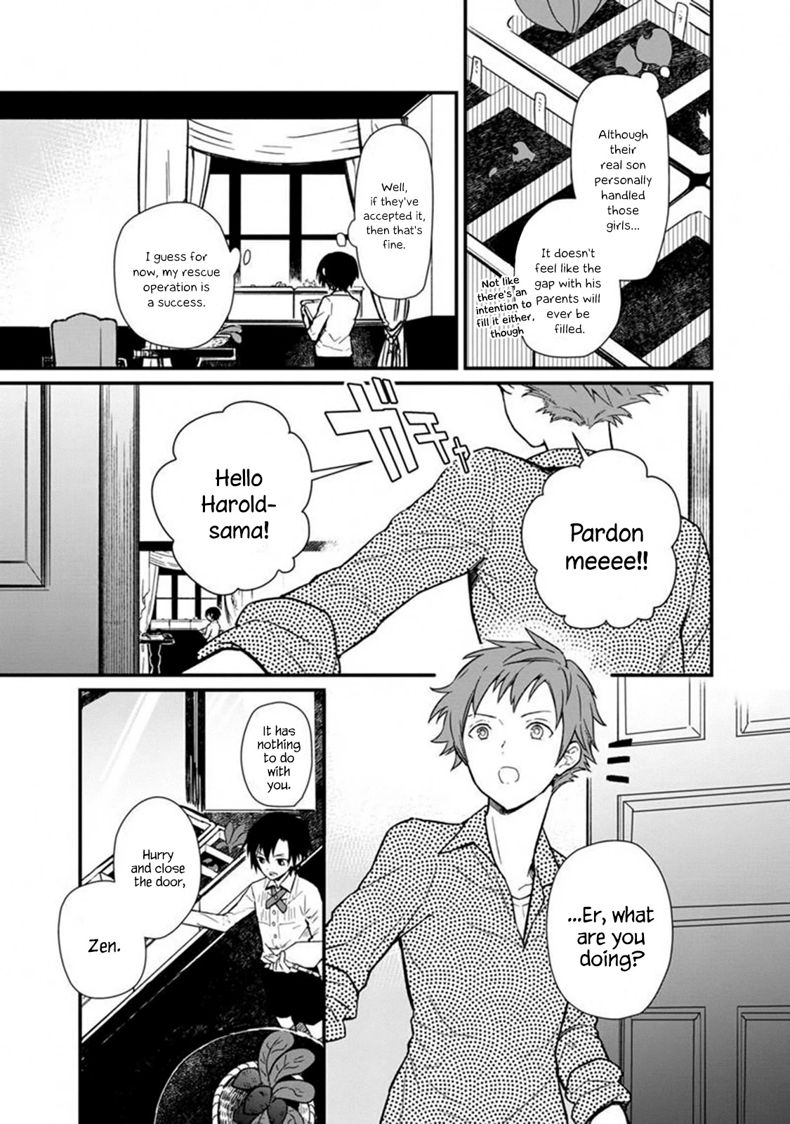 My Death Flags Show No Sign of Ending Chapter 4 page 3 - Chapter 4: Life Potion Farming Method