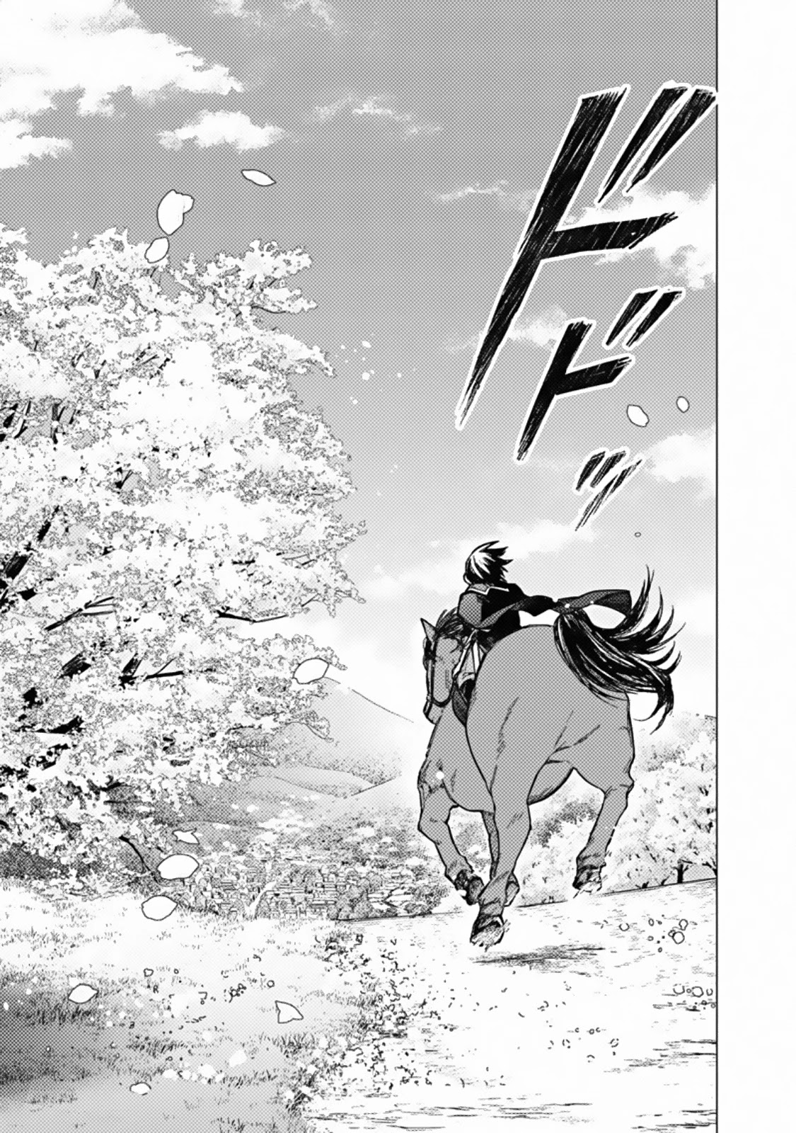 My Death Flags Show No Sign of Ending Chapter 40 page 13 - Chapter 40: Acceleration Effect