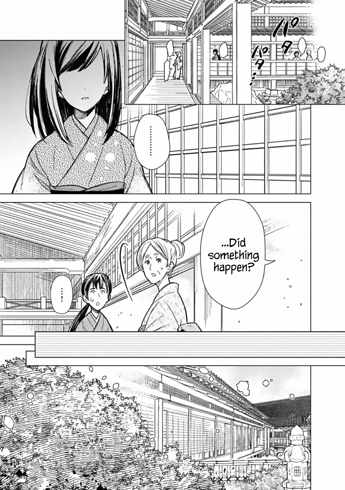 My Death Flags Show No Sign of Ending Chapter 40 page 15 - Chapter 40: Acceleration Effect