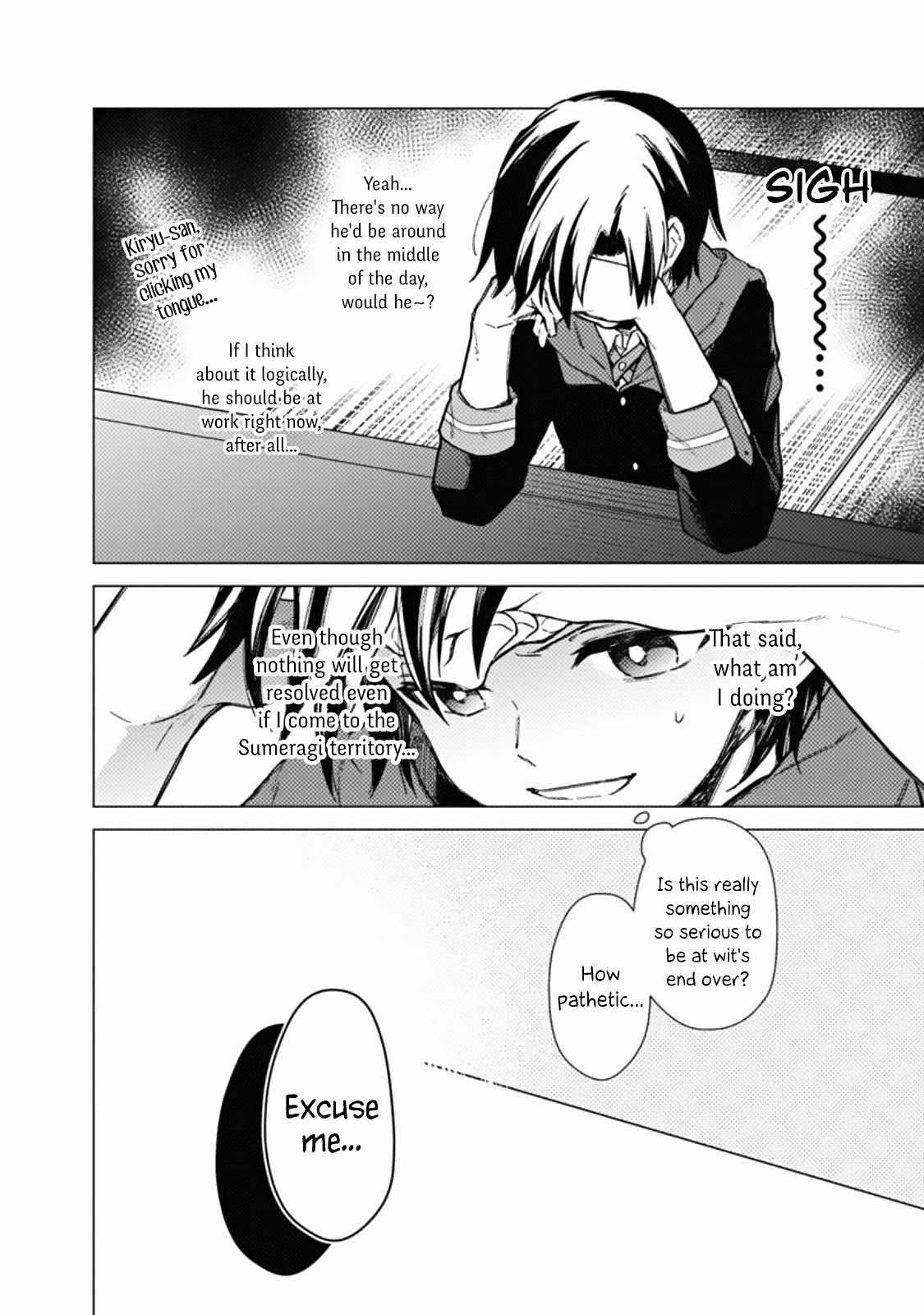 My Death Flags Show No Sign of Ending Chapter 40 page 16 - Chapter 40: Acceleration Effect