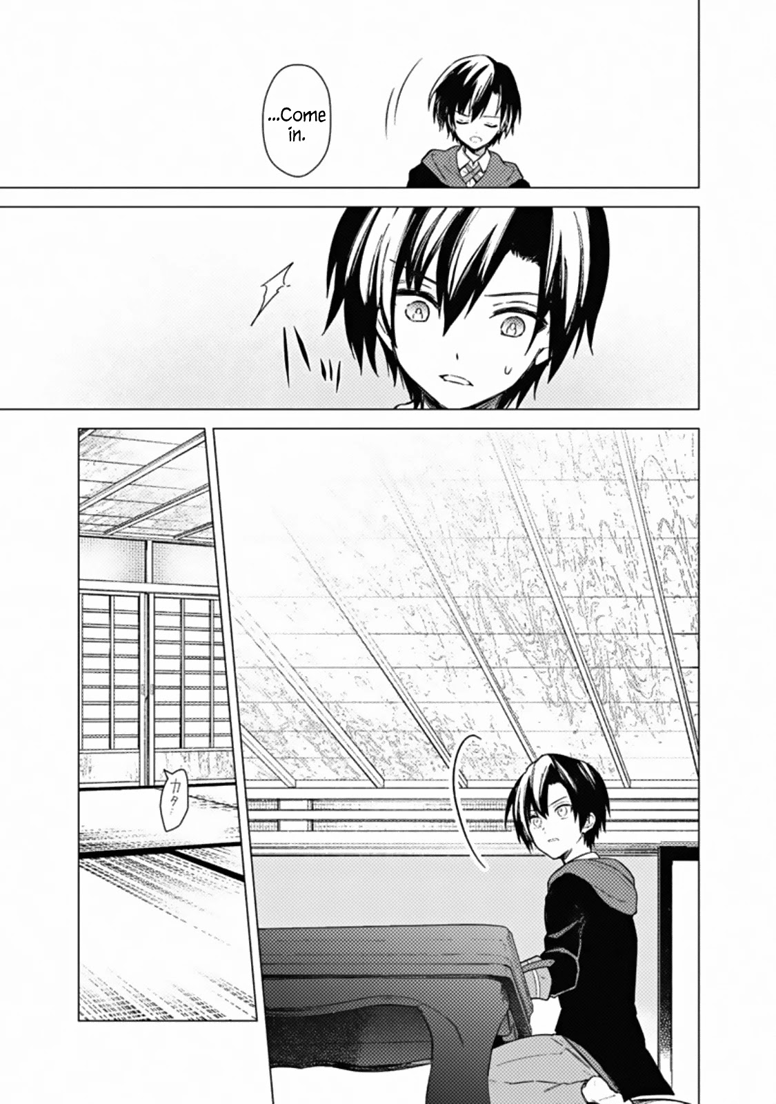 My Death Flags Show No Sign of Ending Chapter 40 page 17 - Chapter 40: Acceleration Effect