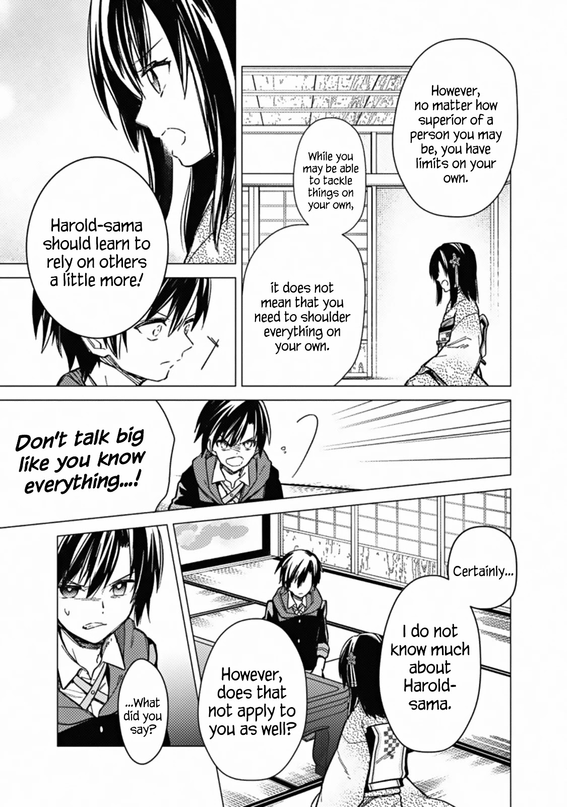 My Death Flags Show No Sign of Ending Chapter 41 page 13 - Chapter 41: Unknown to Harold