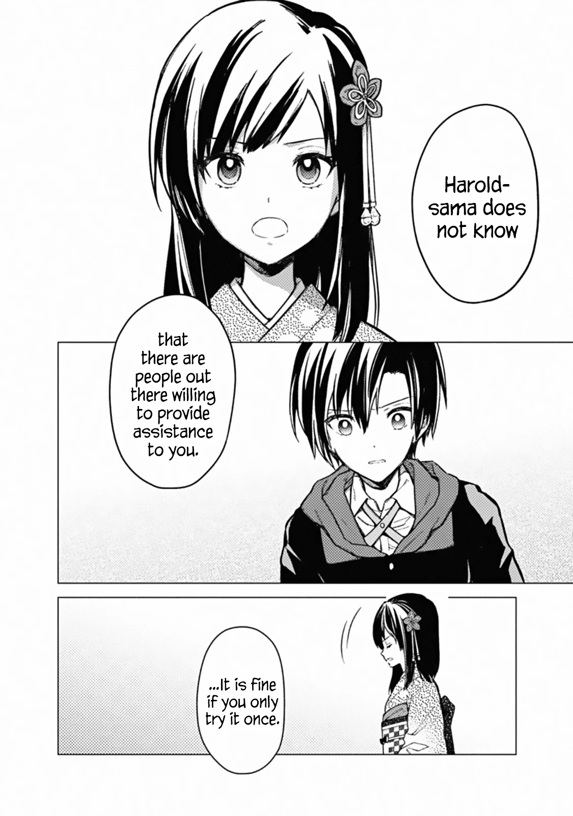 My Death Flags Show No Sign of Ending Chapter 41 page 14 - Chapter 41: Unknown to Harold