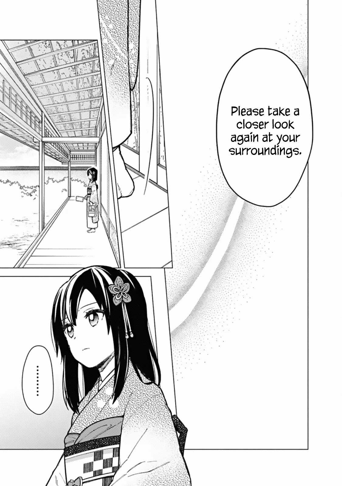 My Death Flags Show No Sign of Ending Chapter 41 page 15 - Chapter 41: Unknown to Harold