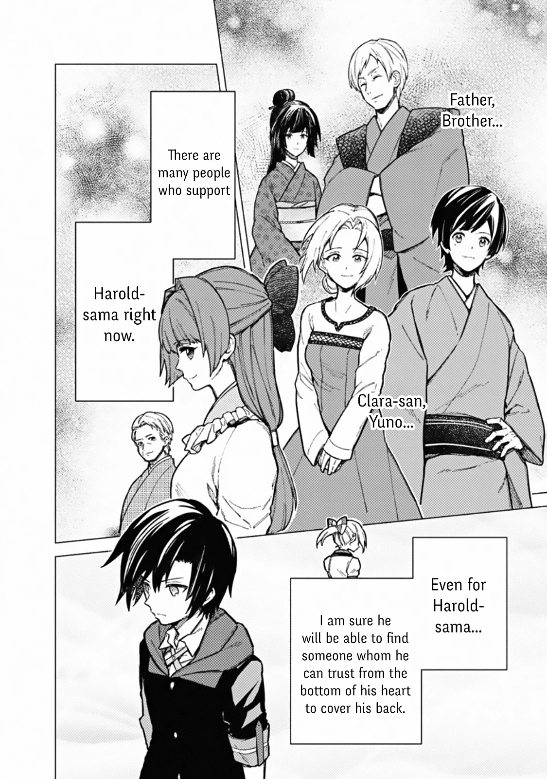 My Death Flags Show No Sign of Ending Chapter 41 page 16 - Chapter 41: Unknown to Harold