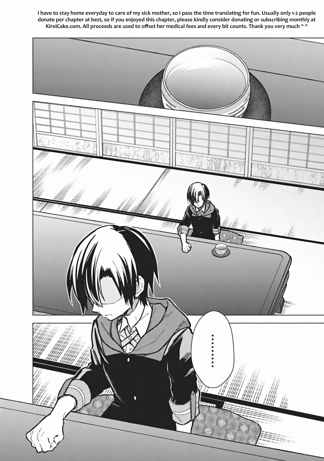 My Death Flags Show No Sign of Ending Chapter 41 page 18 - Chapter 41: Unknown to Harold