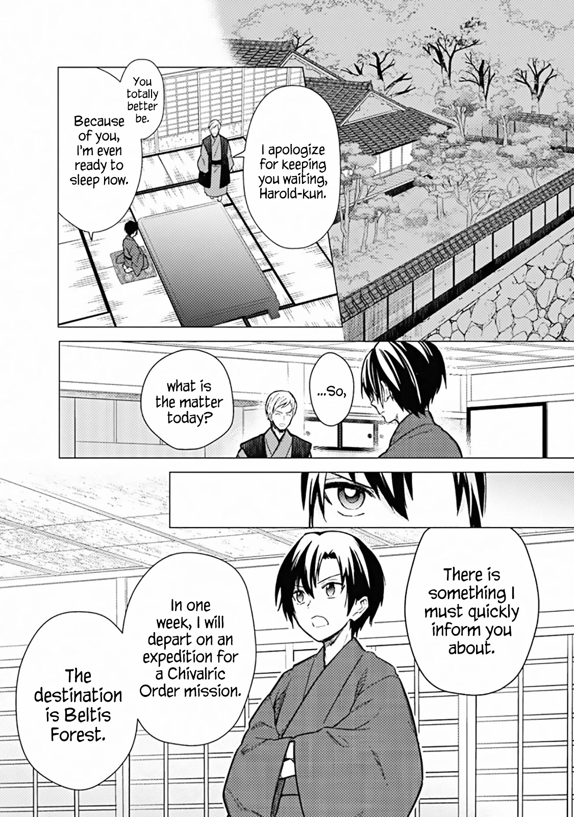 My Death Flags Show No Sign of Ending Chapter 42 page 11 - Chapter 42: All or Nothing