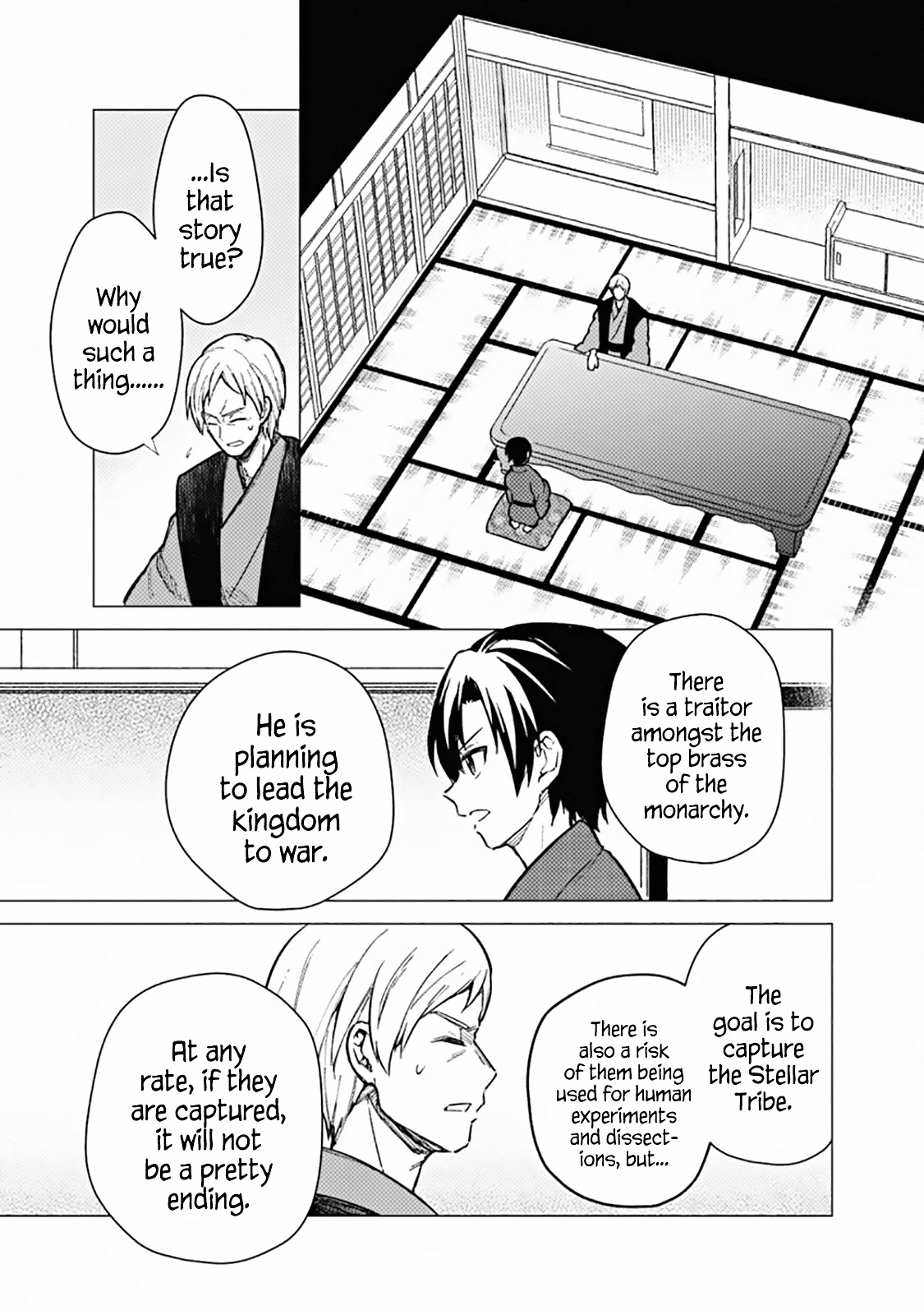 My Death Flags Show No Sign of Ending Chapter 42 page 13 - Chapter 42: All or Nothing
