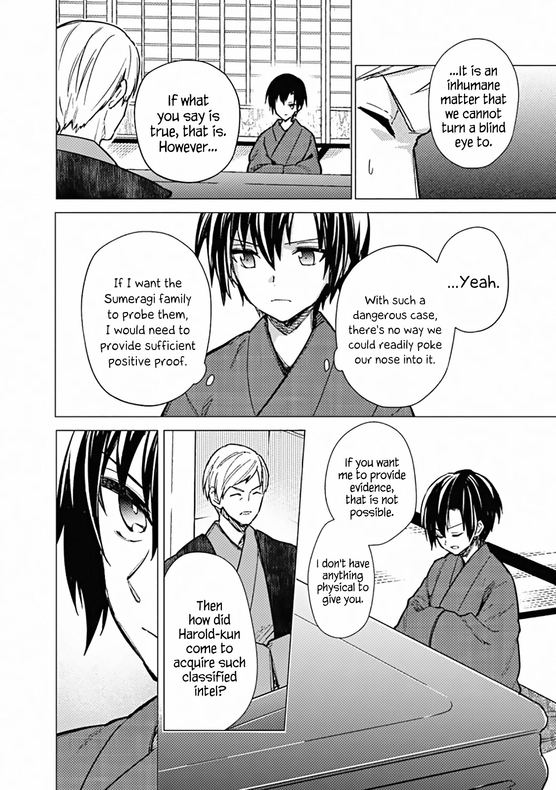 My Death Flags Show No Sign of Ending Chapter 42 page 14 - Chapter 42: All or Nothing