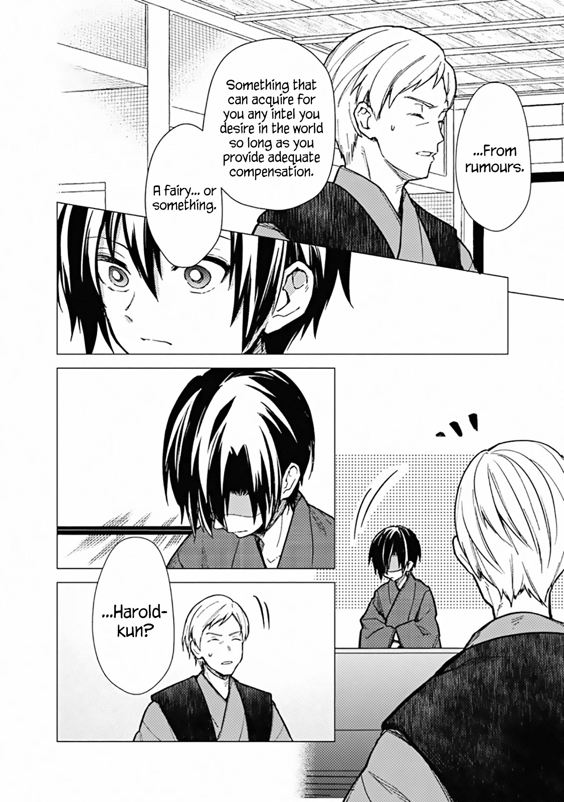 My Death Flags Show No Sign of Ending Chapter 42 page 16 - Chapter 42: All or Nothing