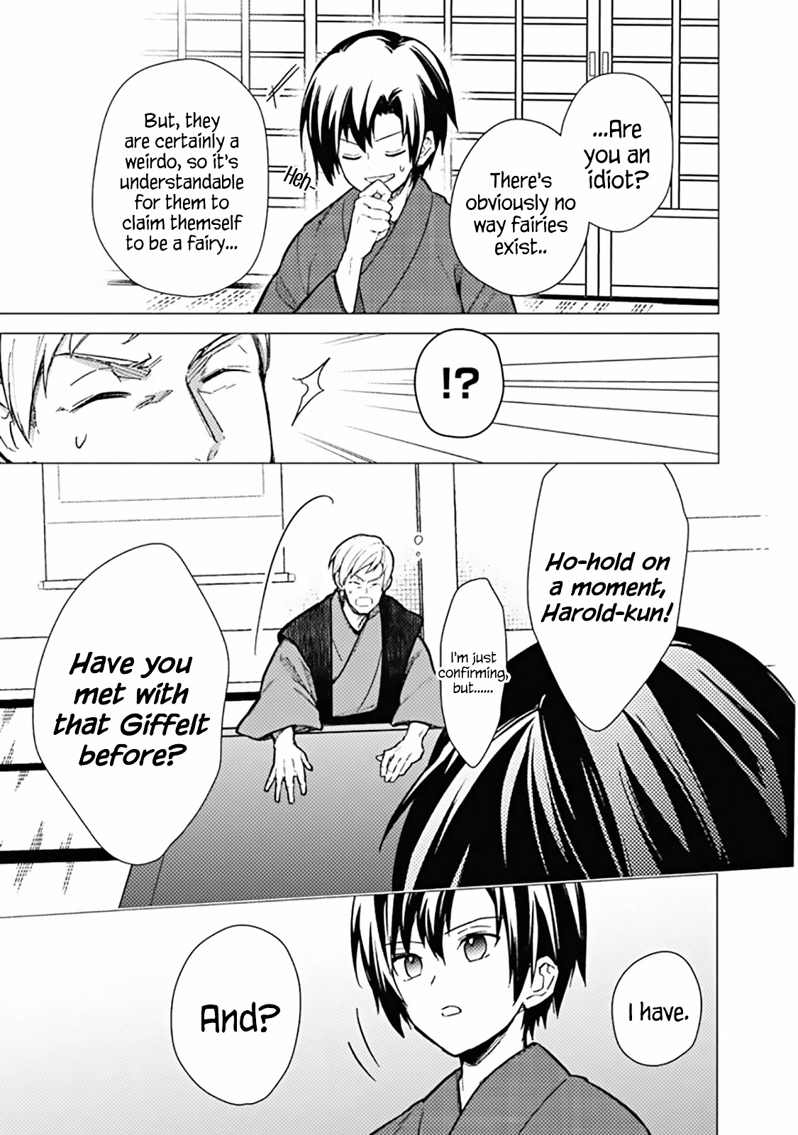 My Death Flags Show No Sign of Ending Chapter 42 page 17 - Chapter 42: All or Nothing