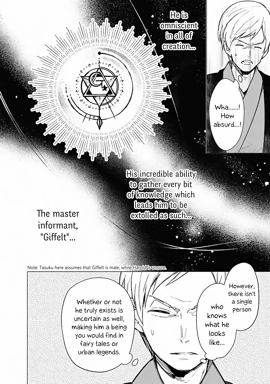 My Death Flags Show No Sign of Ending Chapter 42 page 18 - Chapter 42: All or Nothing