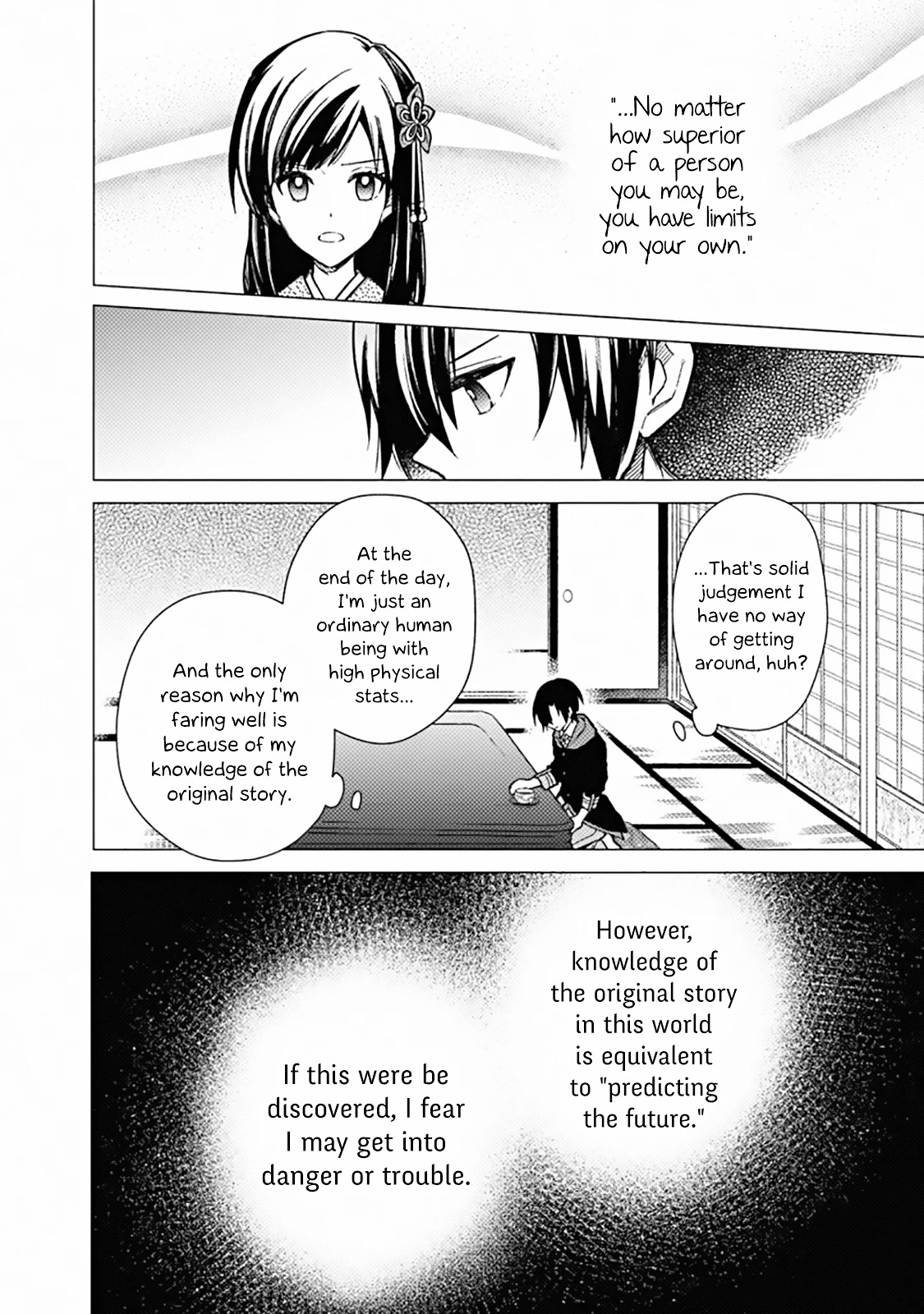 My Death Flags Show No Sign of Ending Chapter 42 page 2 - Chapter 42: All or Nothing