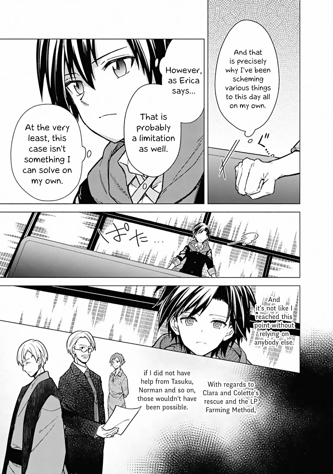My Death Flags Show No Sign of Ending Chapter 42 page 3 - Chapter 42: All or Nothing